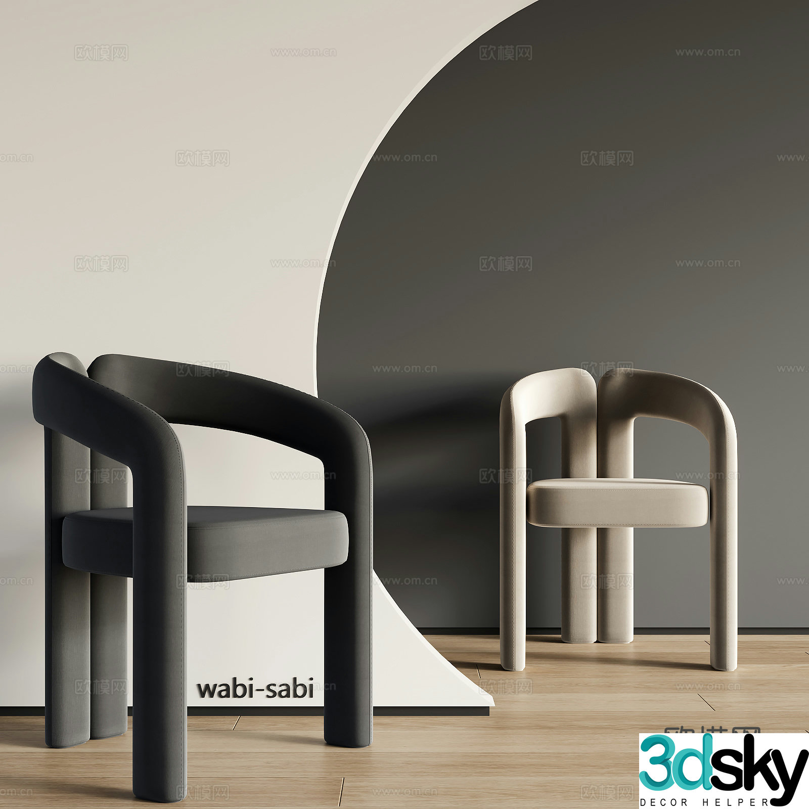 Modern dining chair 3d model