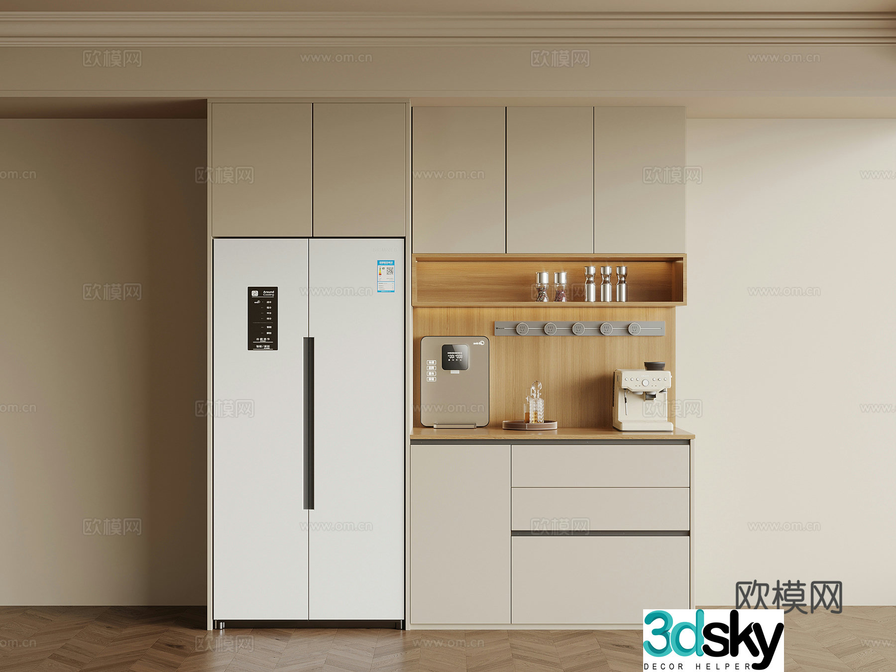 Modern Creamy Wine Cabinet Side Cabinet 3D Model