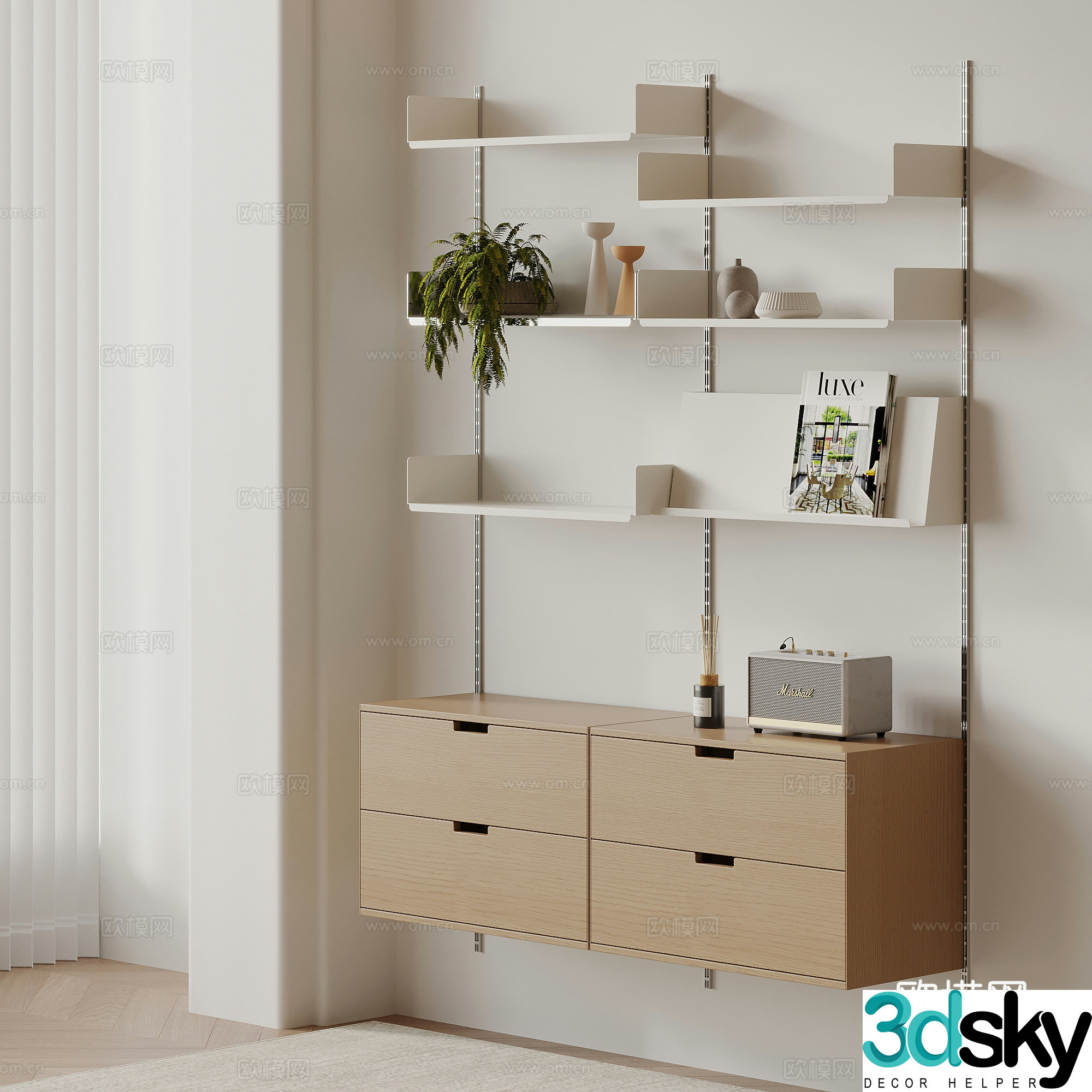 Modern bookcase Bookshelf Wall cabinet 3d model
