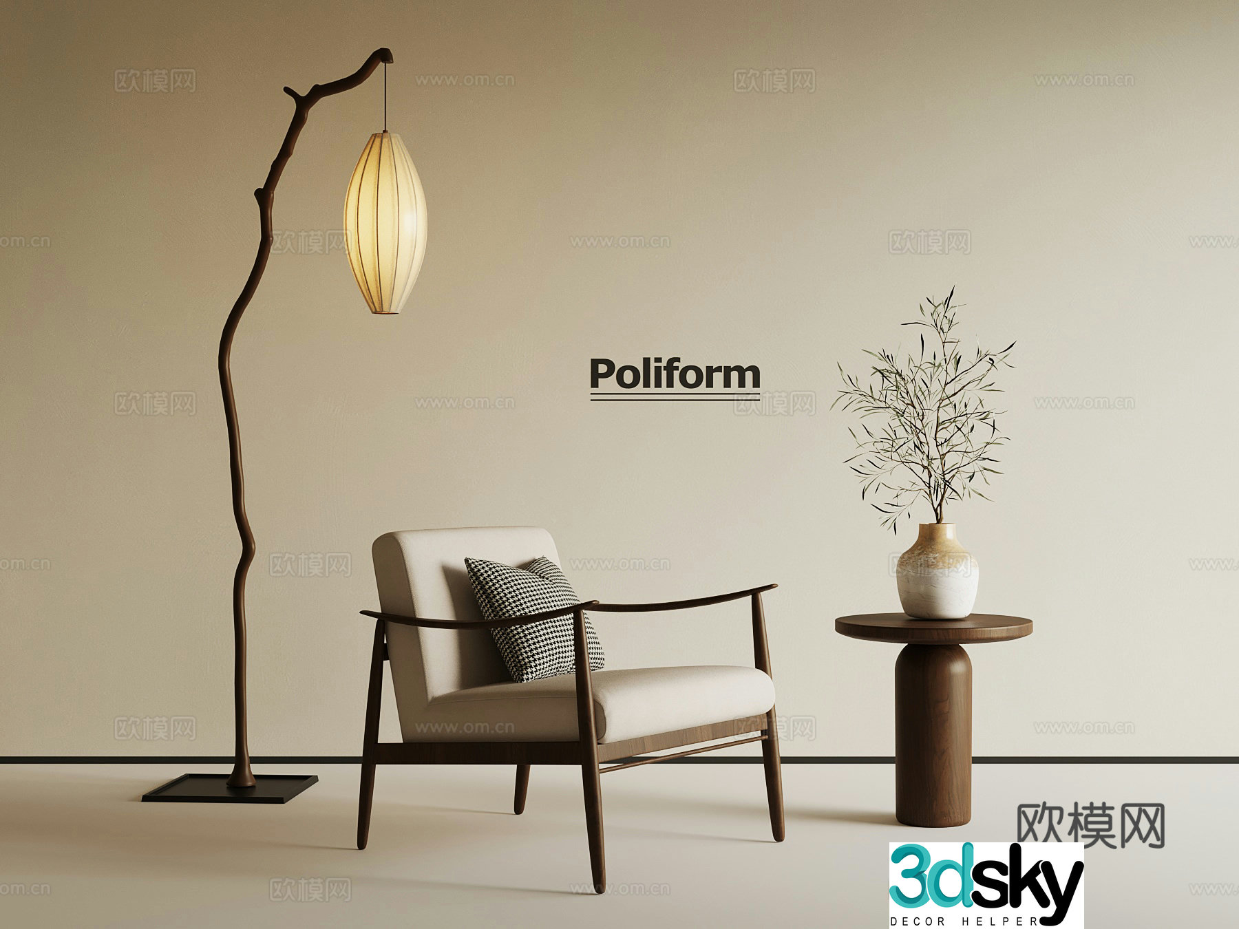 New Chinese style leisure chair floor lamp 3d model