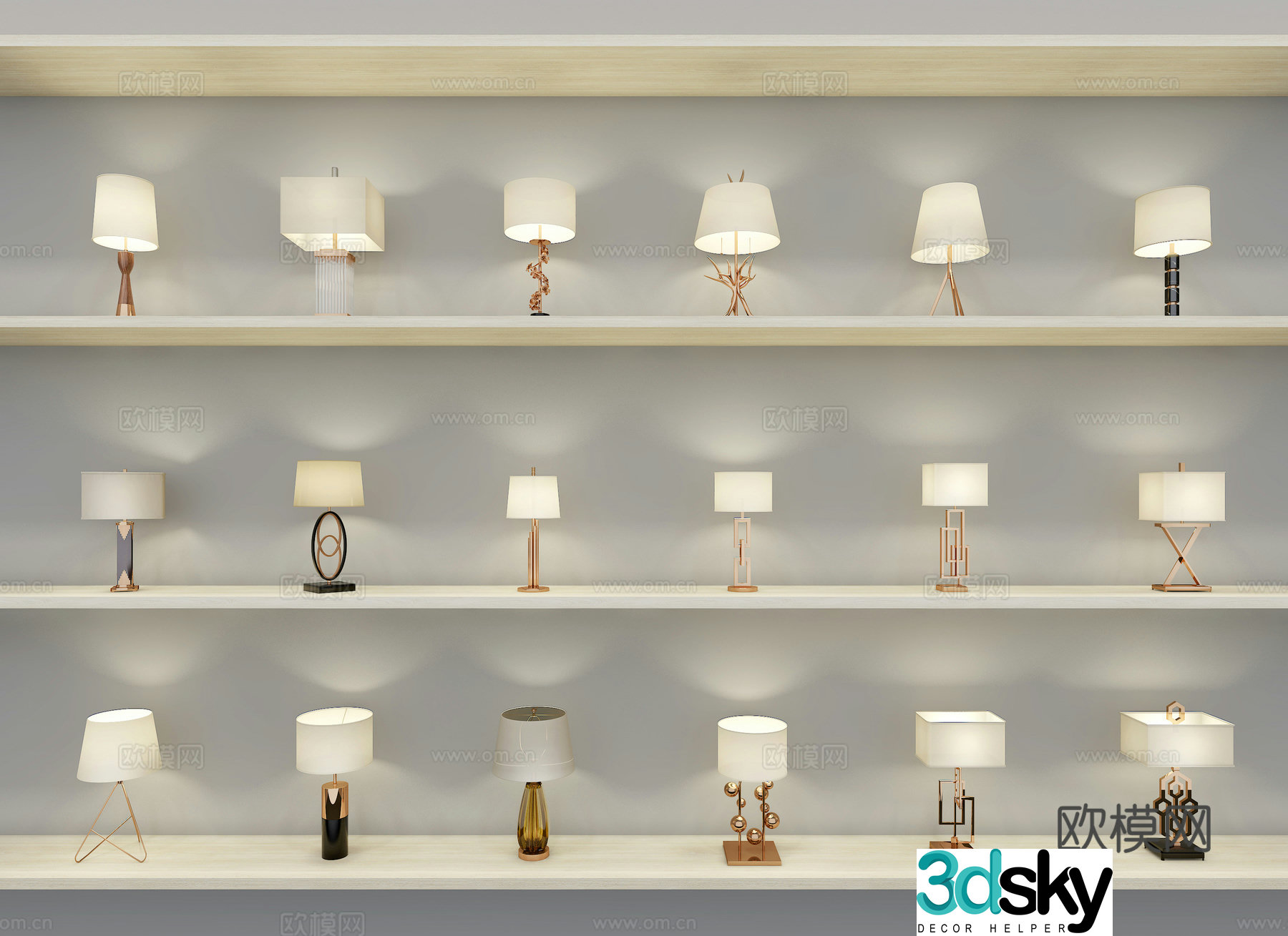 Modern desk lamp 3d model