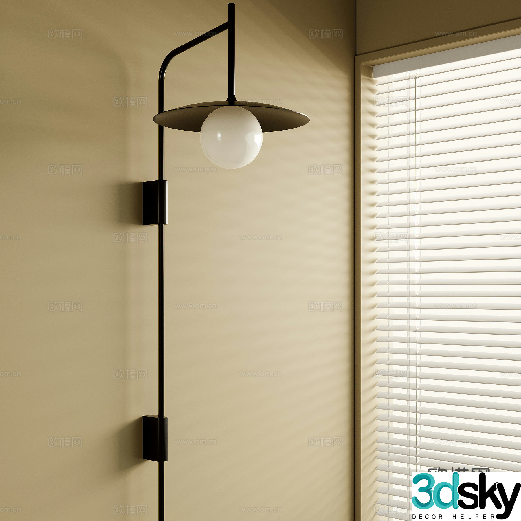 Modern wall lamp 3d model
