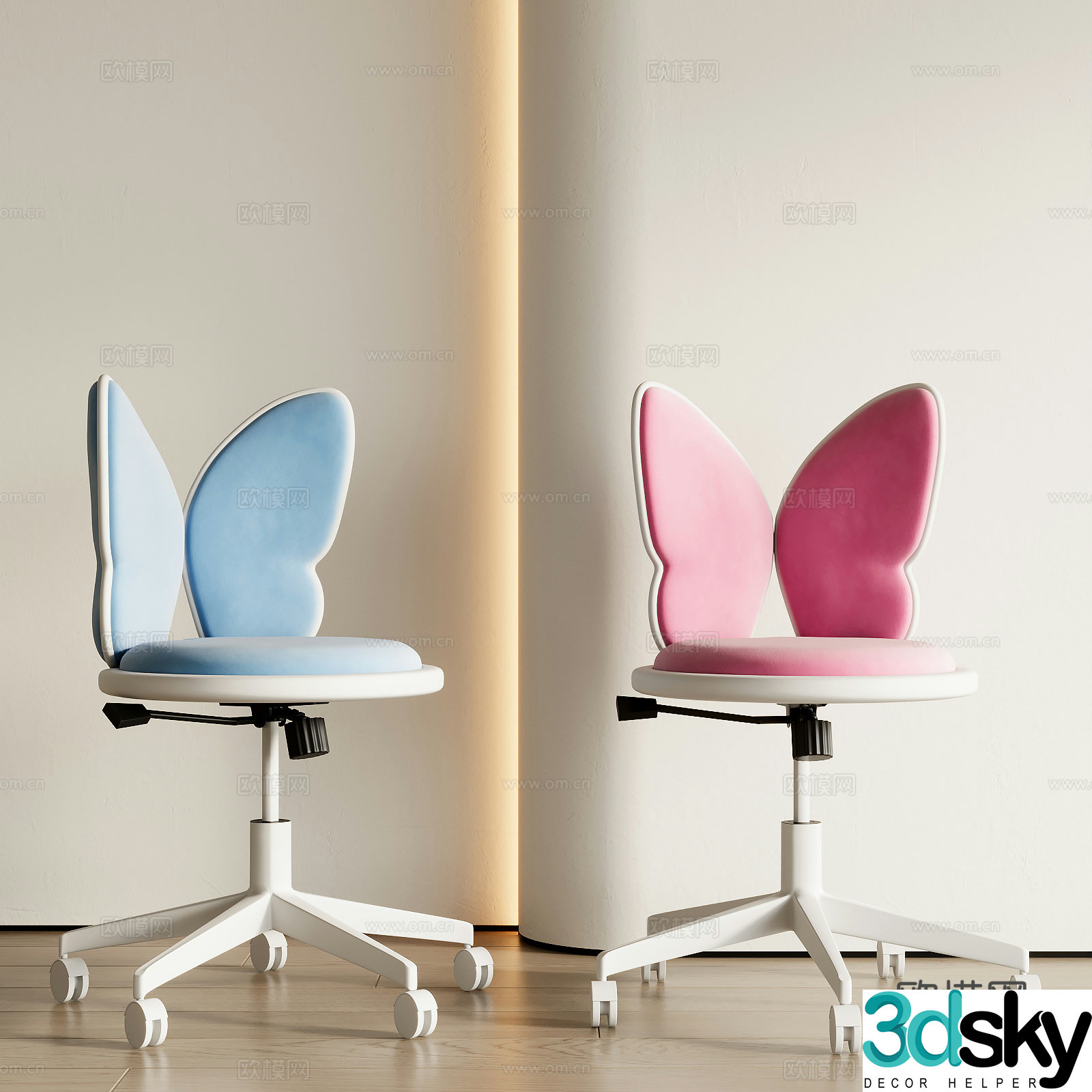 Modern children’s chair 3d model