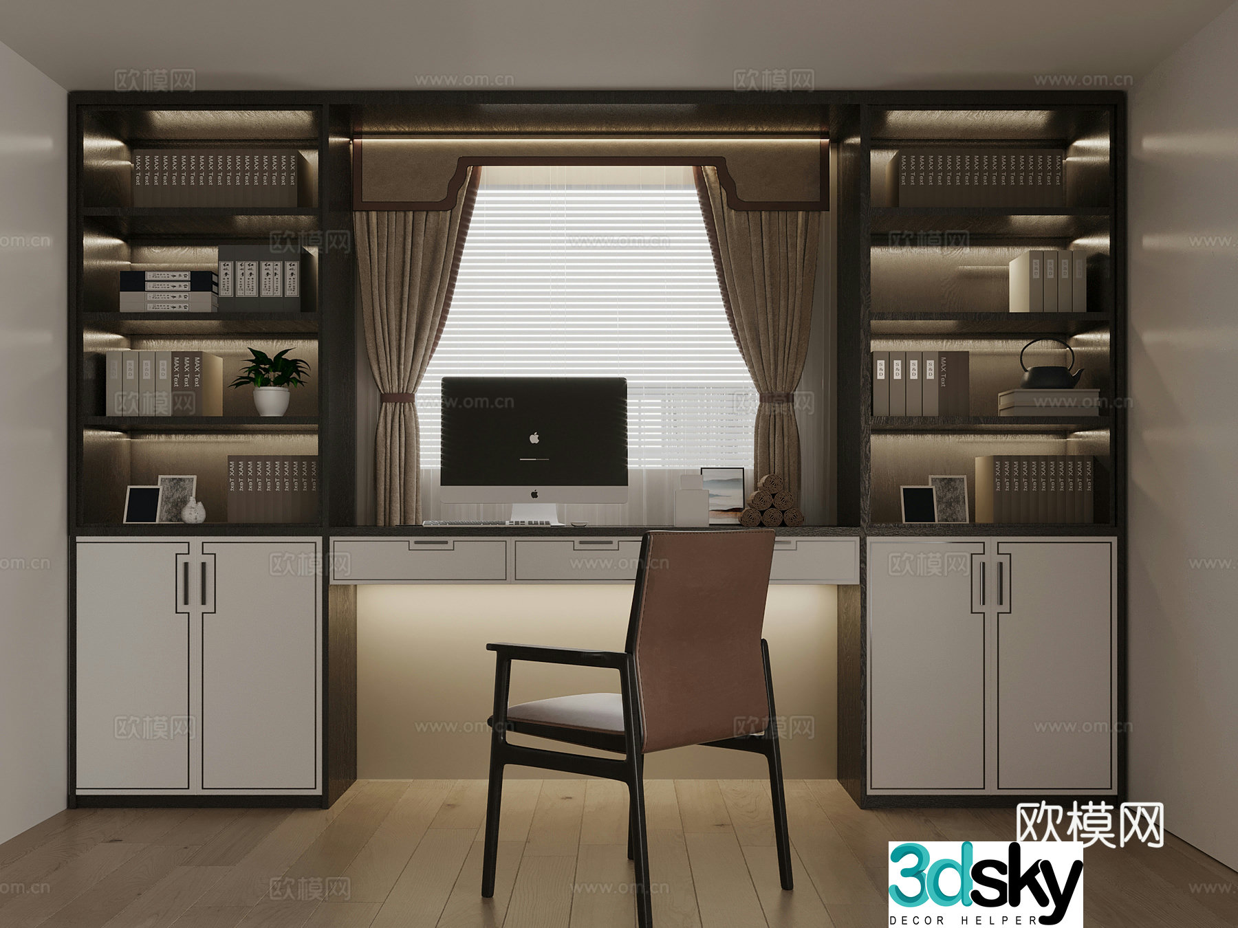 Bathroom Window Cabinet New Chinese Style Bathroom Window Cabinet 3D Model