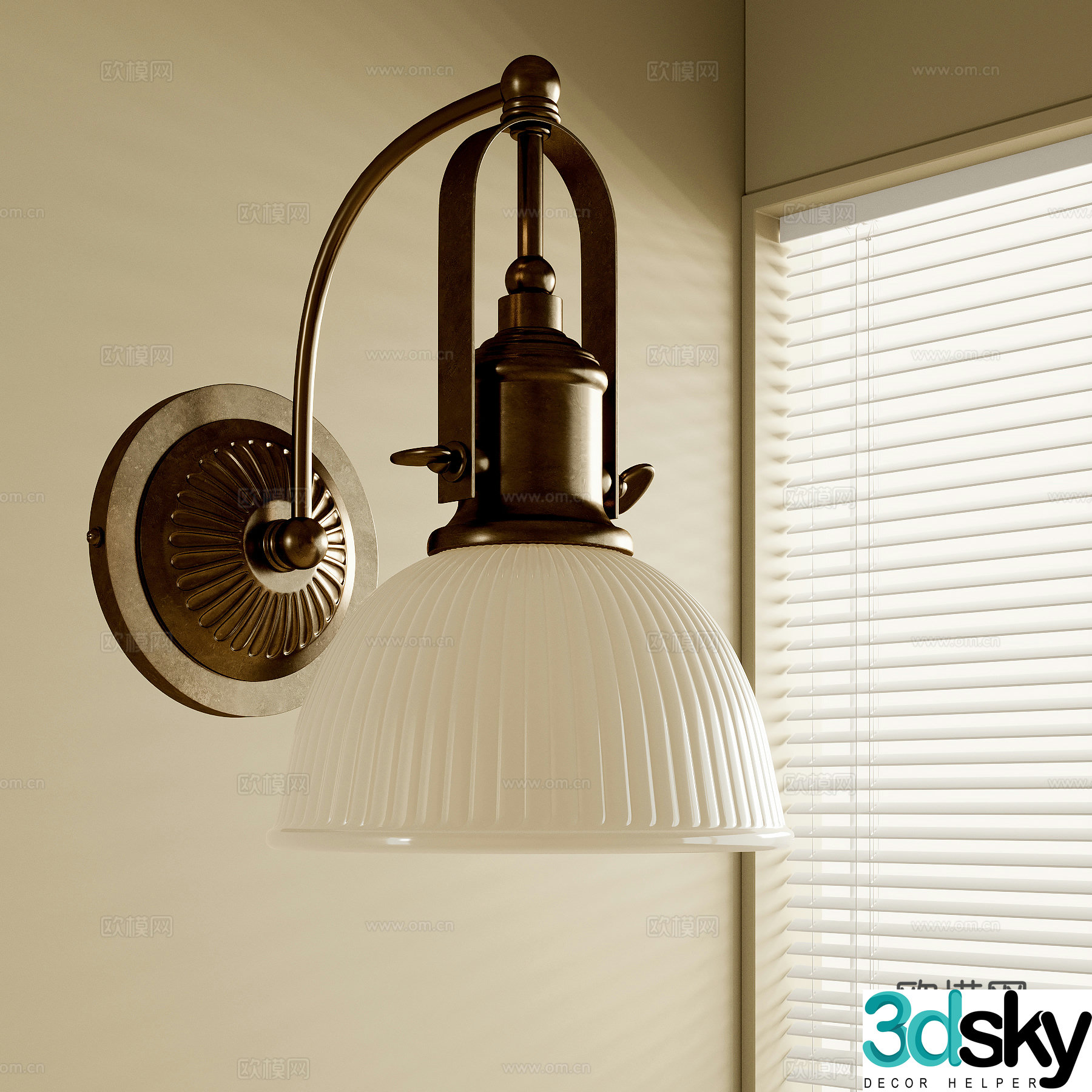 French wall lamp 3d model