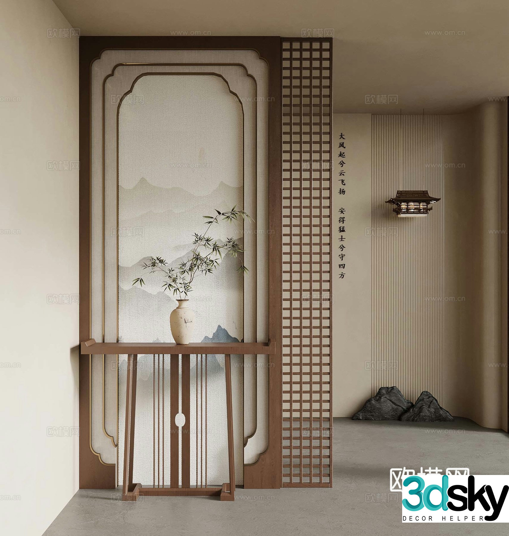 New Chinese style entrance hall 3D model of end viewing platform
