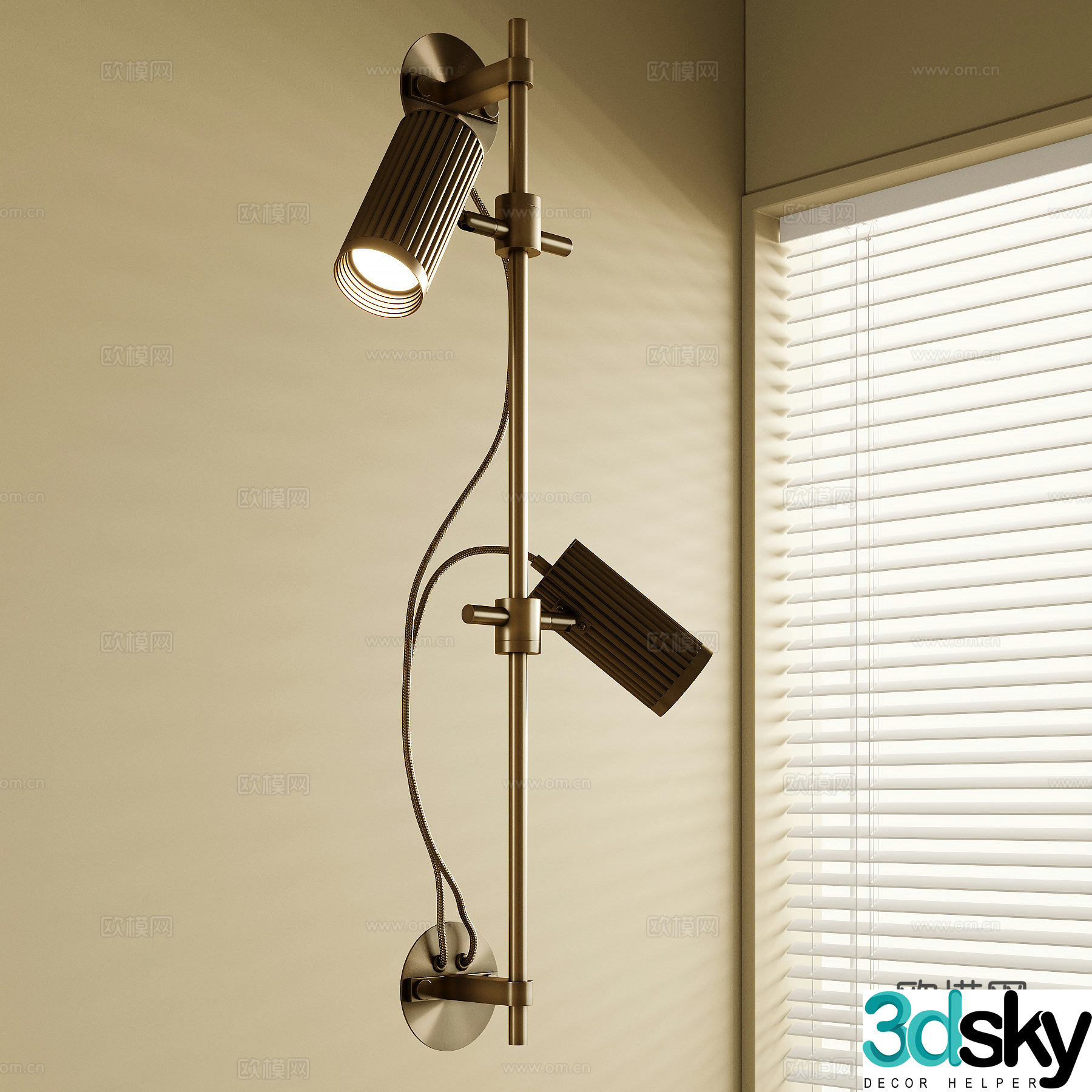 French metal wall lamp 3d model
