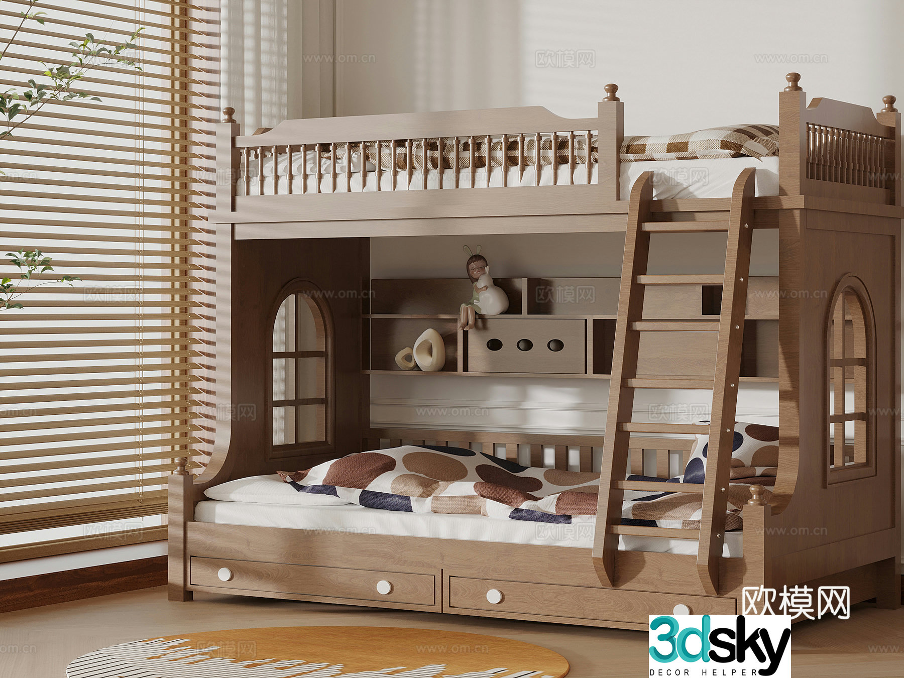 Modern up and down bed bunk bed solid wood bed 3D model