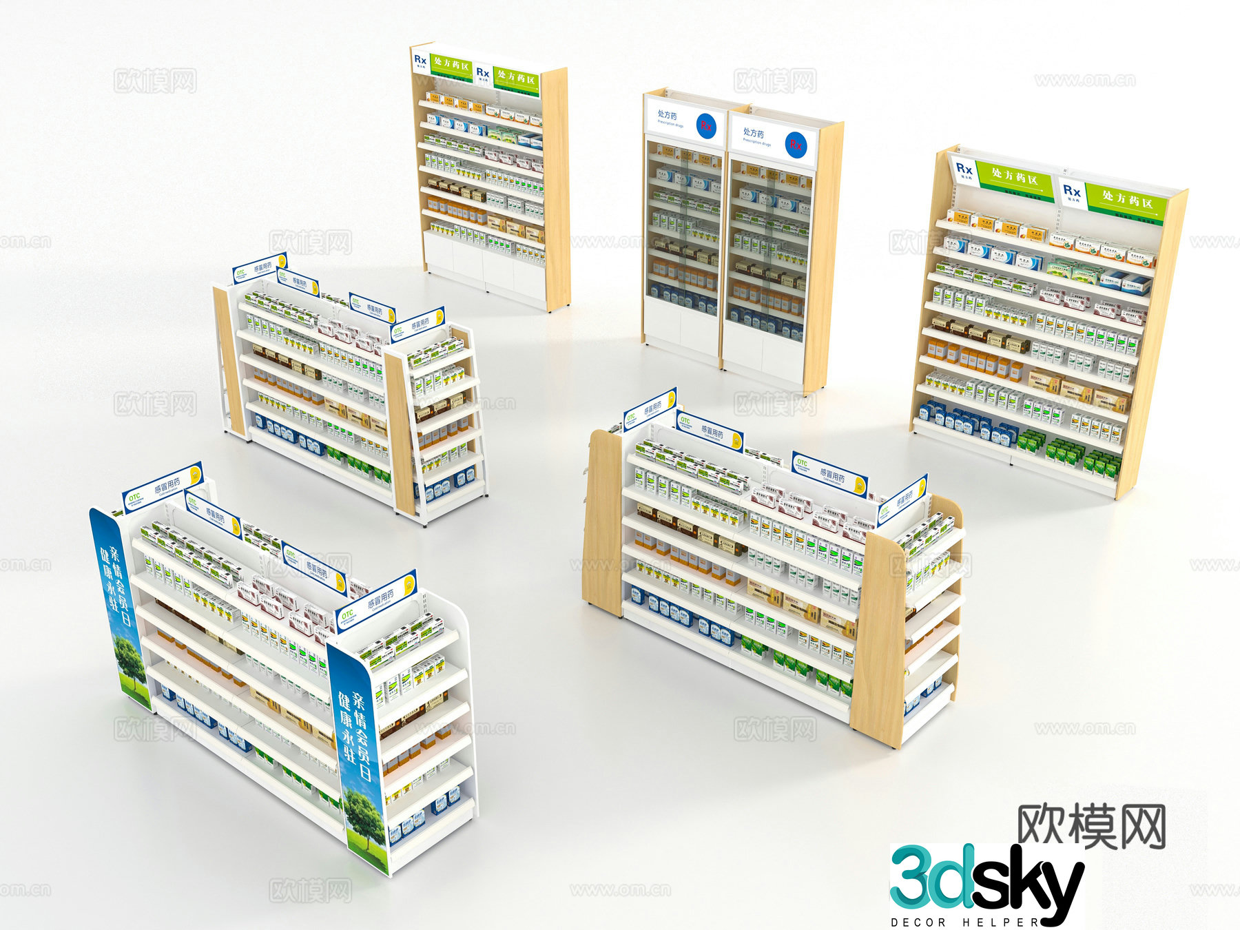 Modern pharmacy counter 3D model
