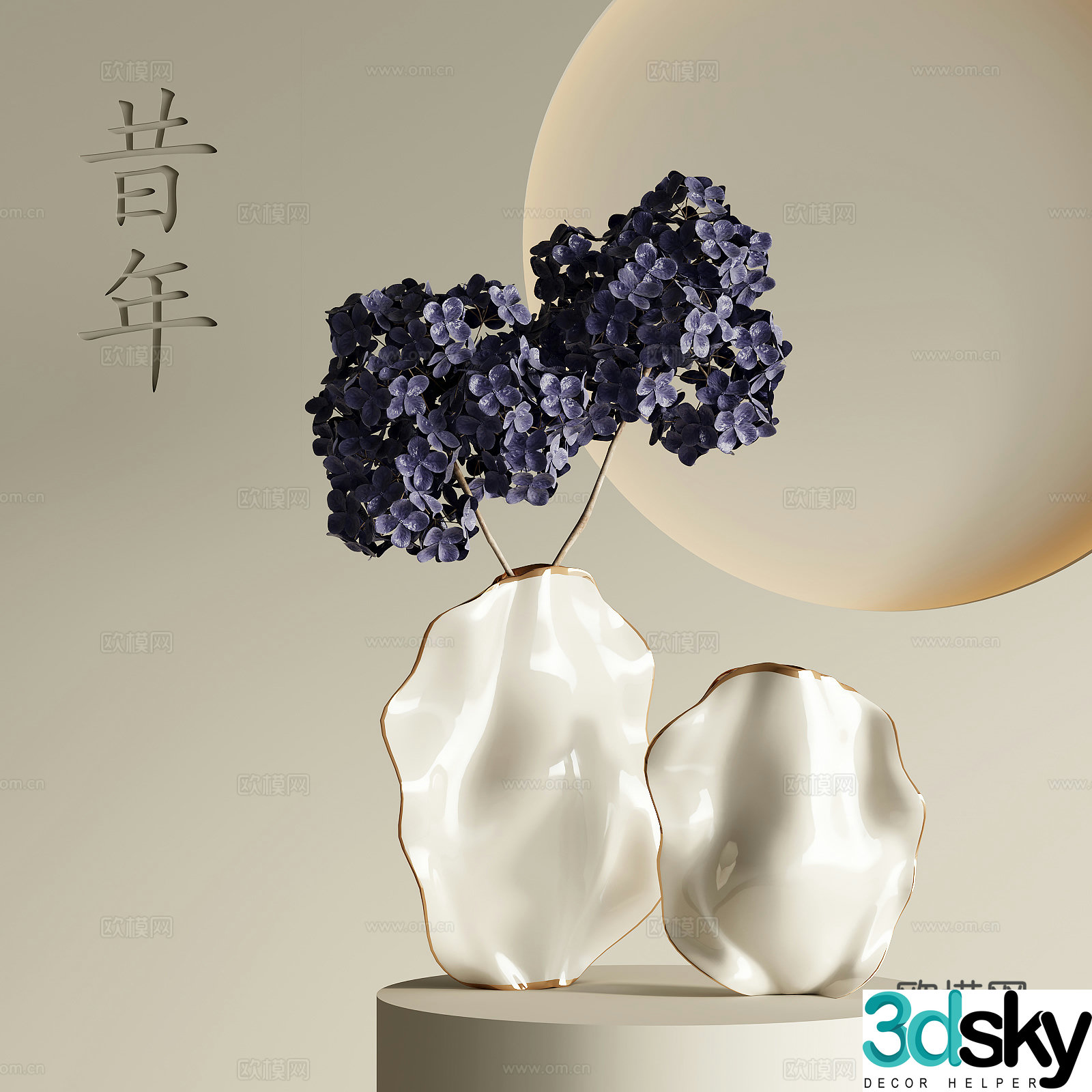 Wasabi vase flower art 3d model