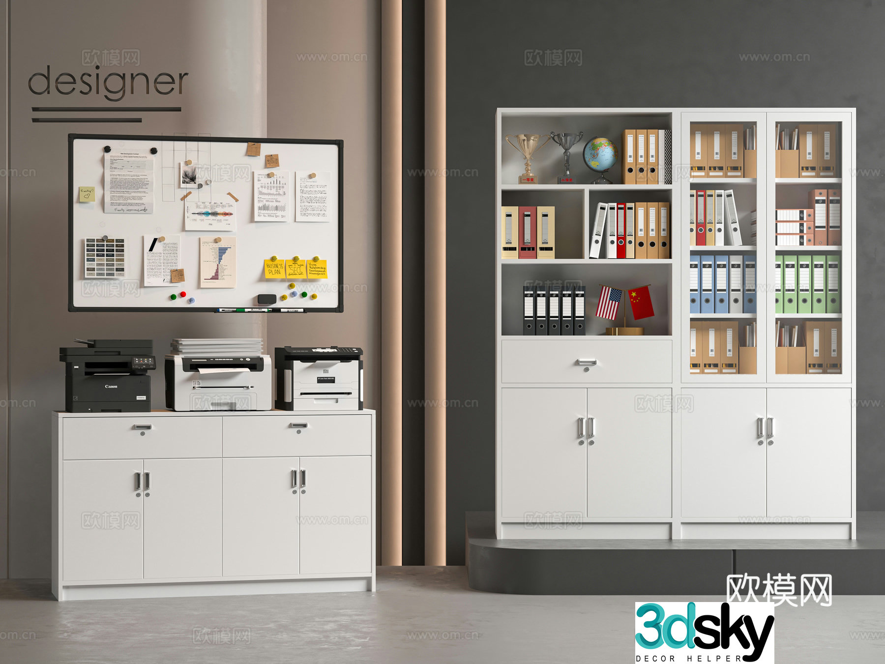 Modern filing cabinet 3d model