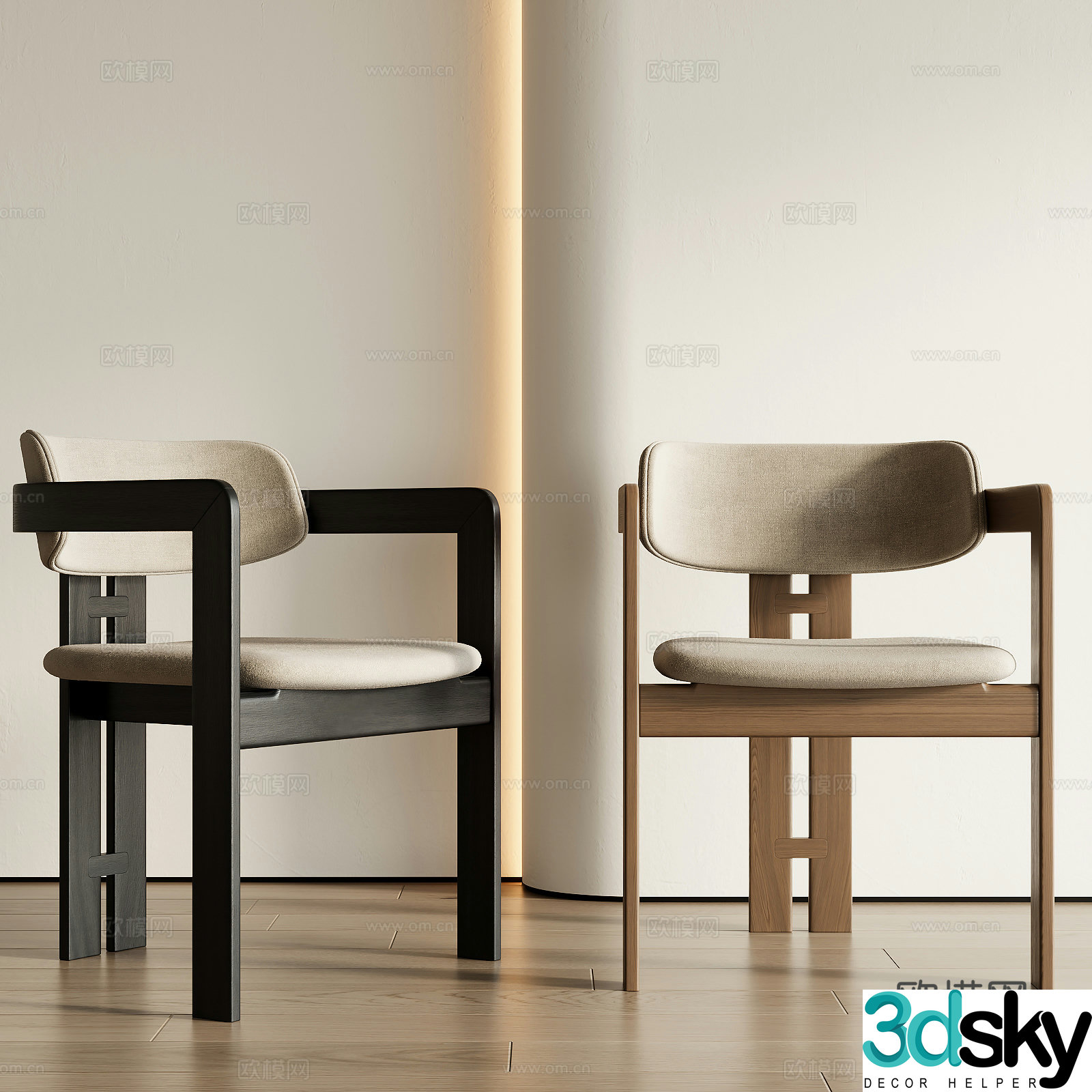 Modern dining chair 3d model
