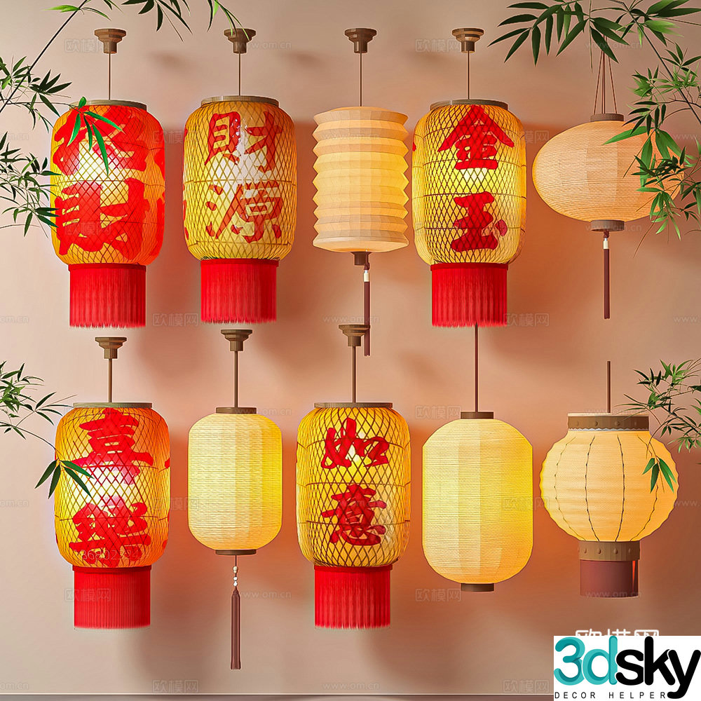 Lantern 3d model