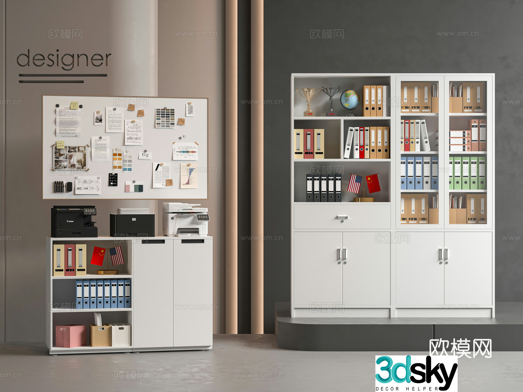 Modern filing cabinet 3d model