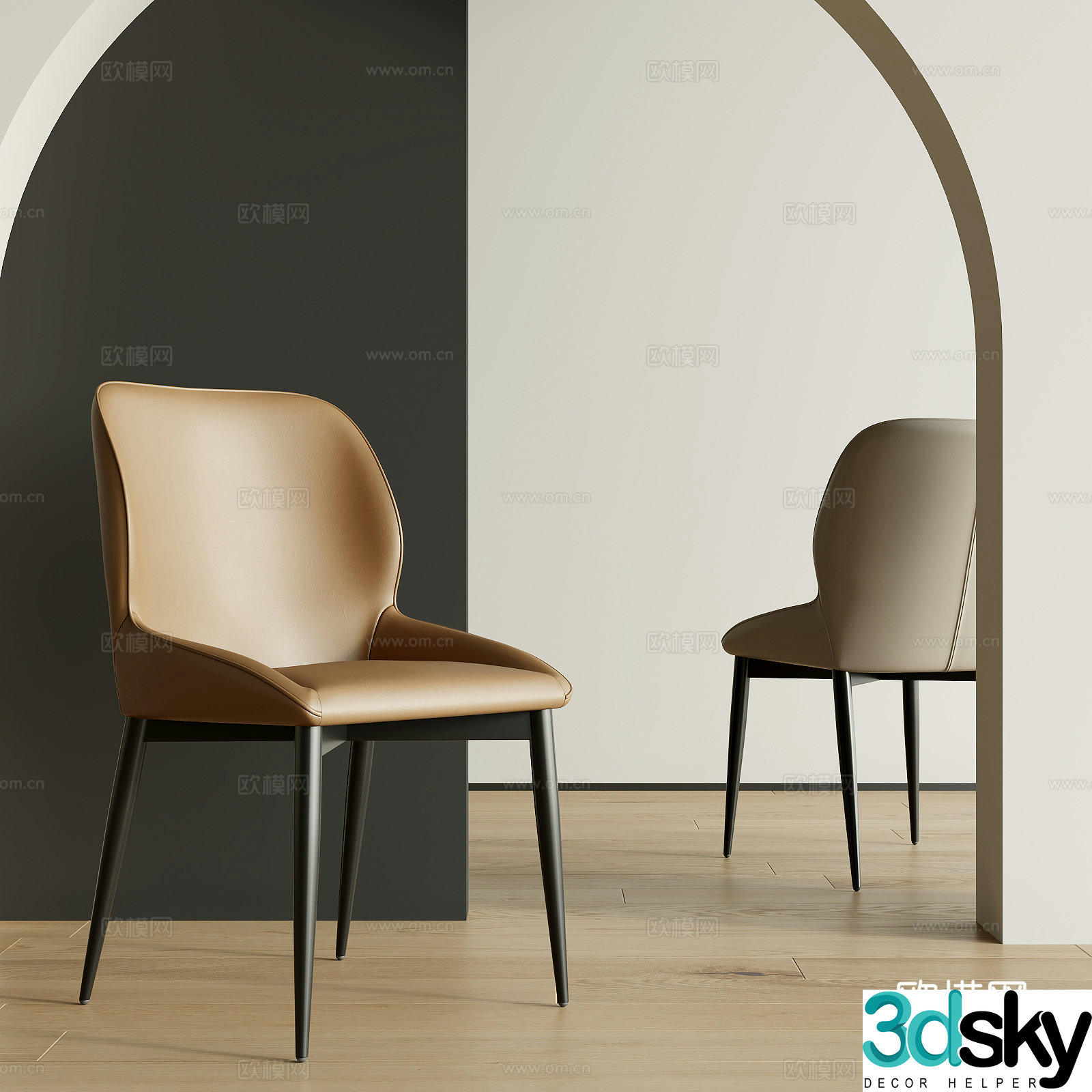Modern dining chair 3d model