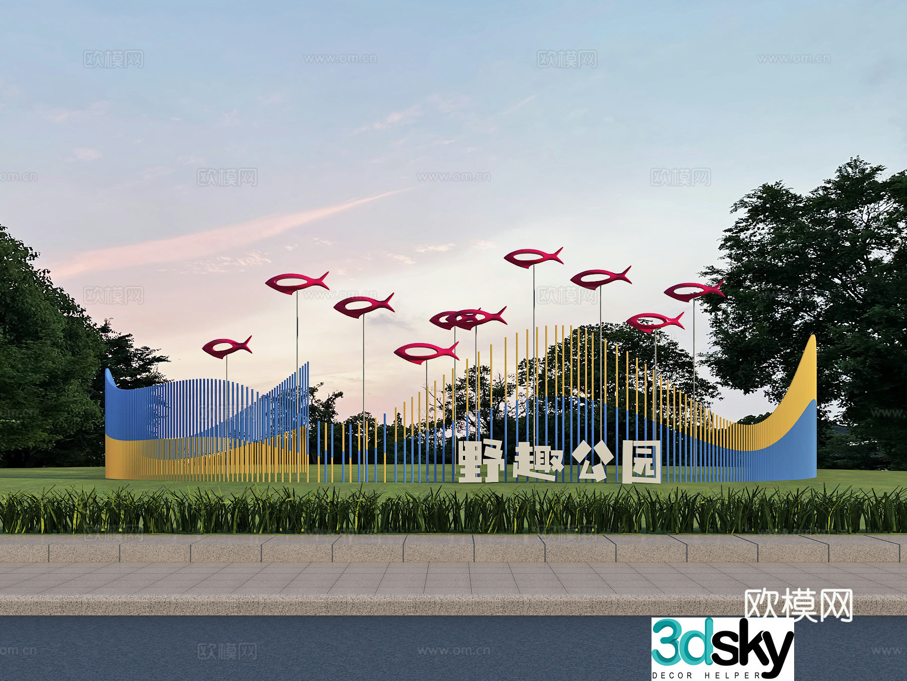 Green space installation Landscape Art sketch Sculpture 3d model