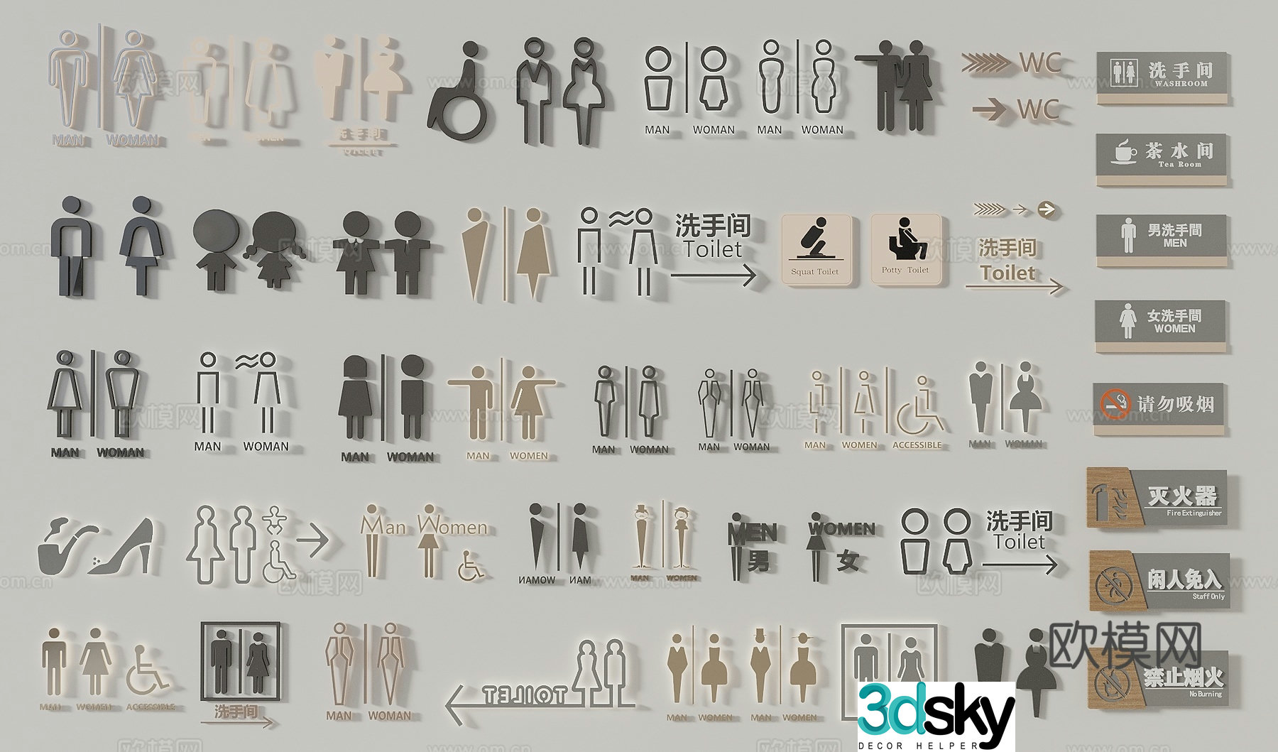 Guide sign, door sign, bathroom guide sign, bathroom sign, bathroom sign 3d model