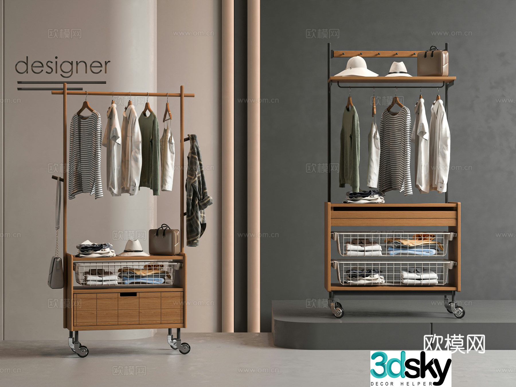 Modern hanger 3d model