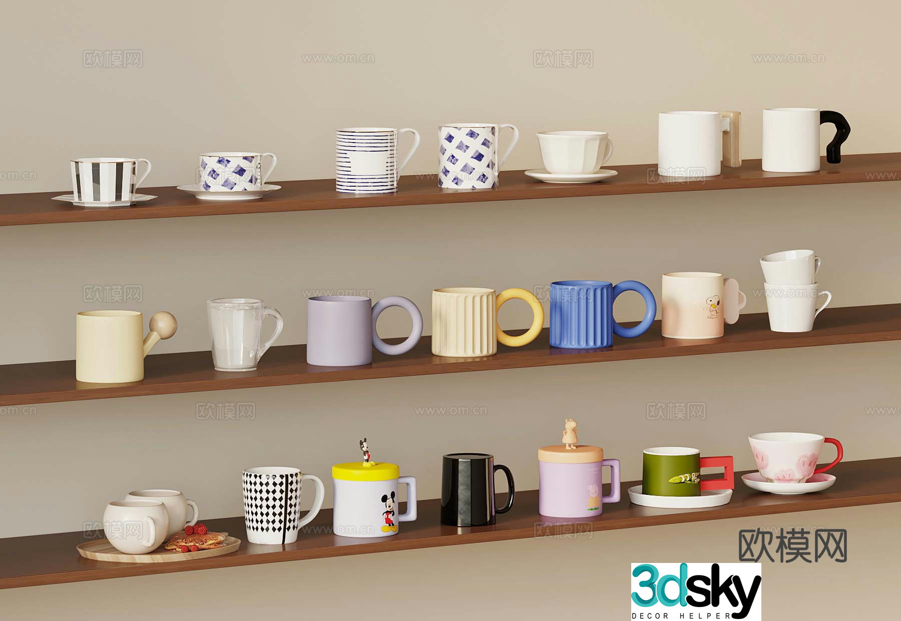 cup modern cup mug 3d model