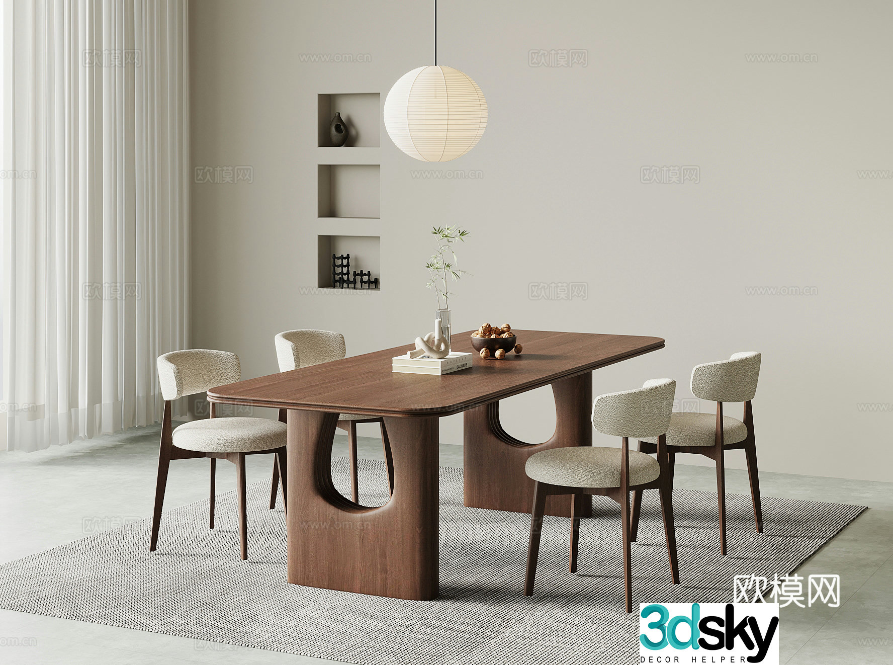 Modern dining table and chairs Solid wood dining table and dining chair 3d model