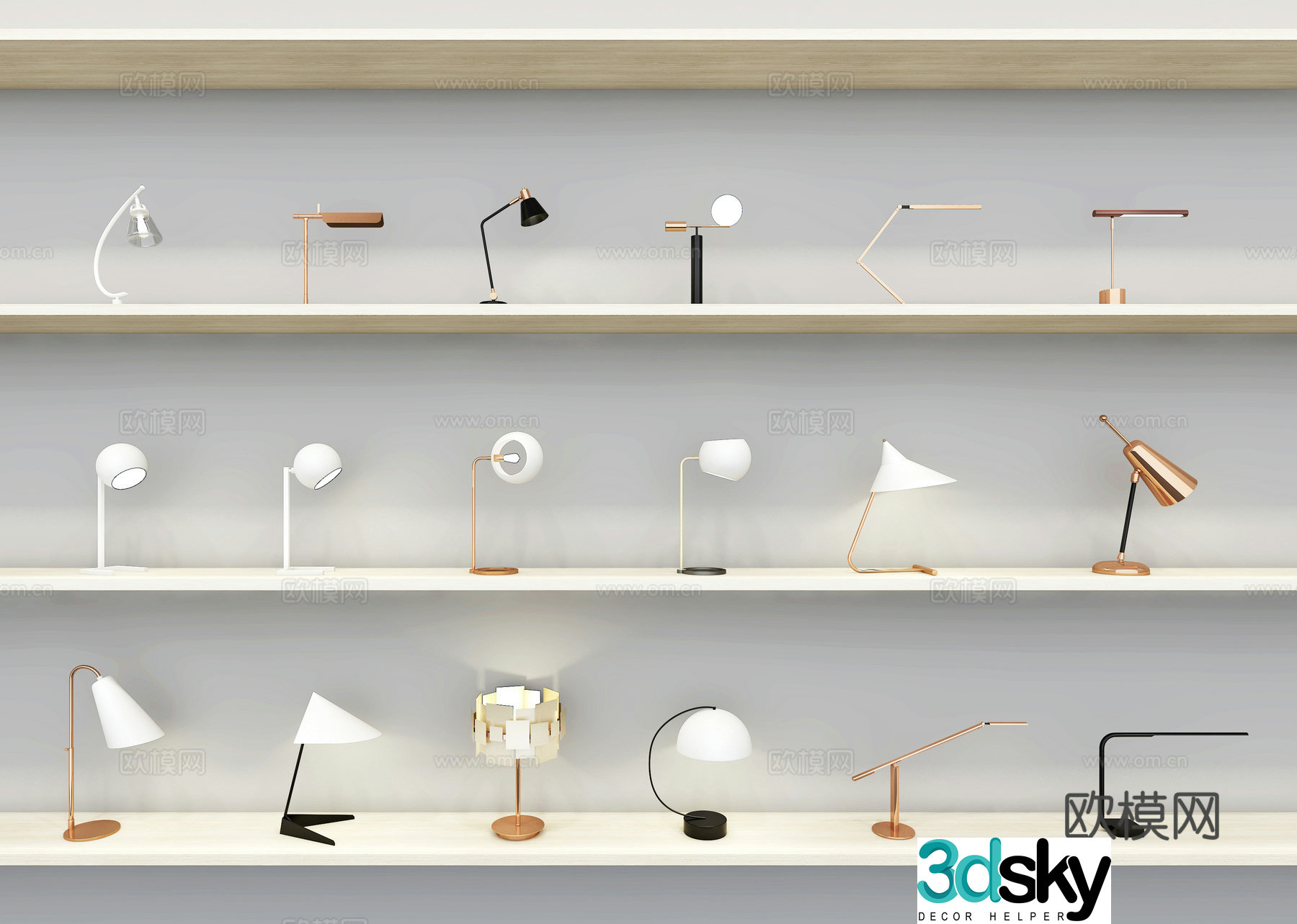 Modern small desk lamp 3d model