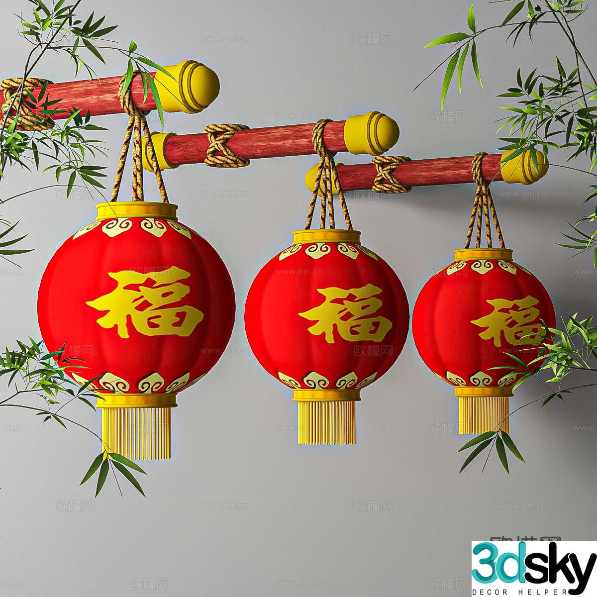 Chinese lantern 3d model