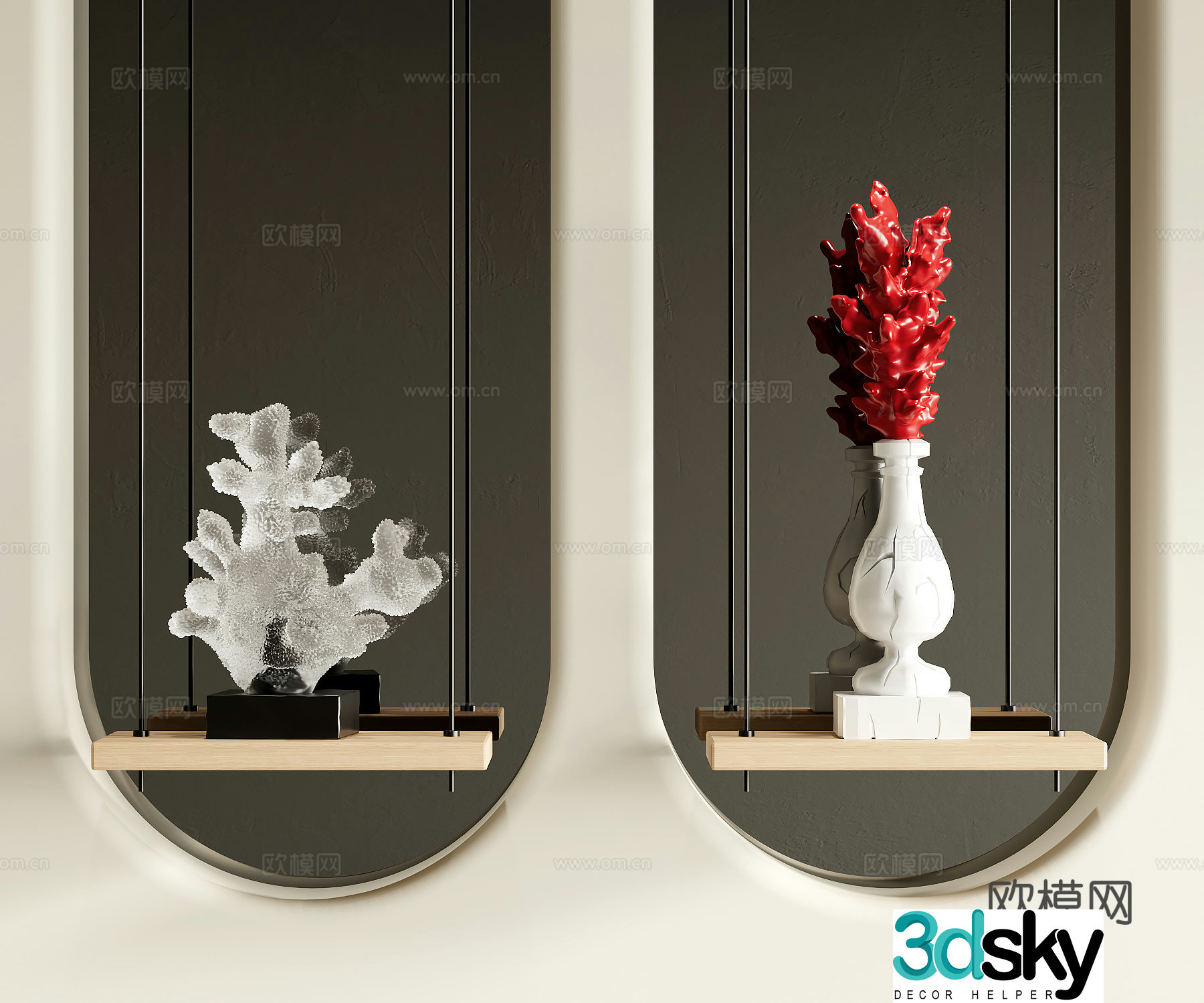 Modern sculpture 3d model