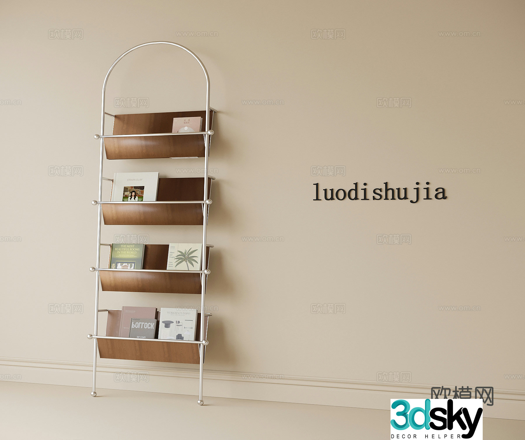 Modern floor-standing bookshelf decorative rack magazine rack 3d model