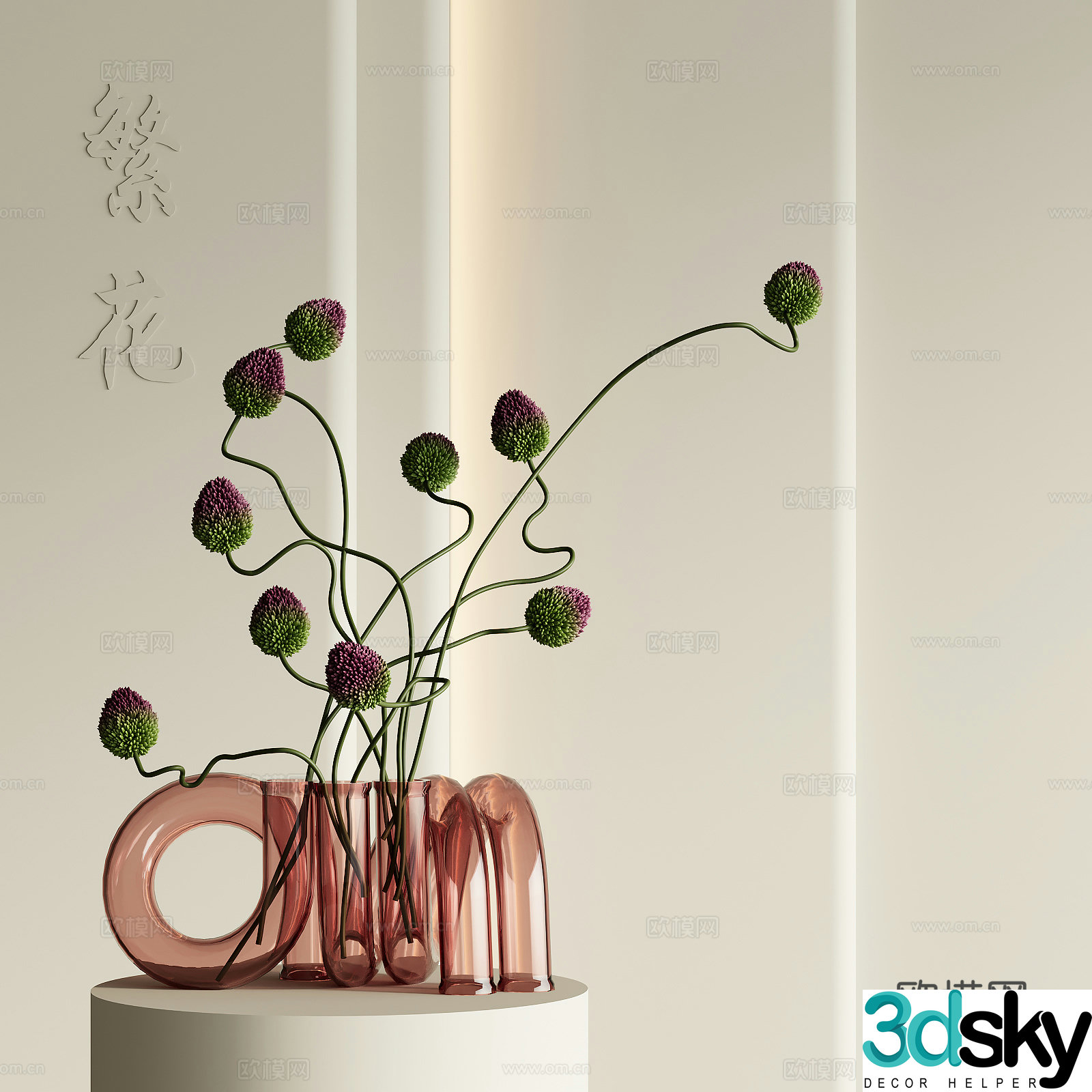 Wasabi vase flower art 3d model