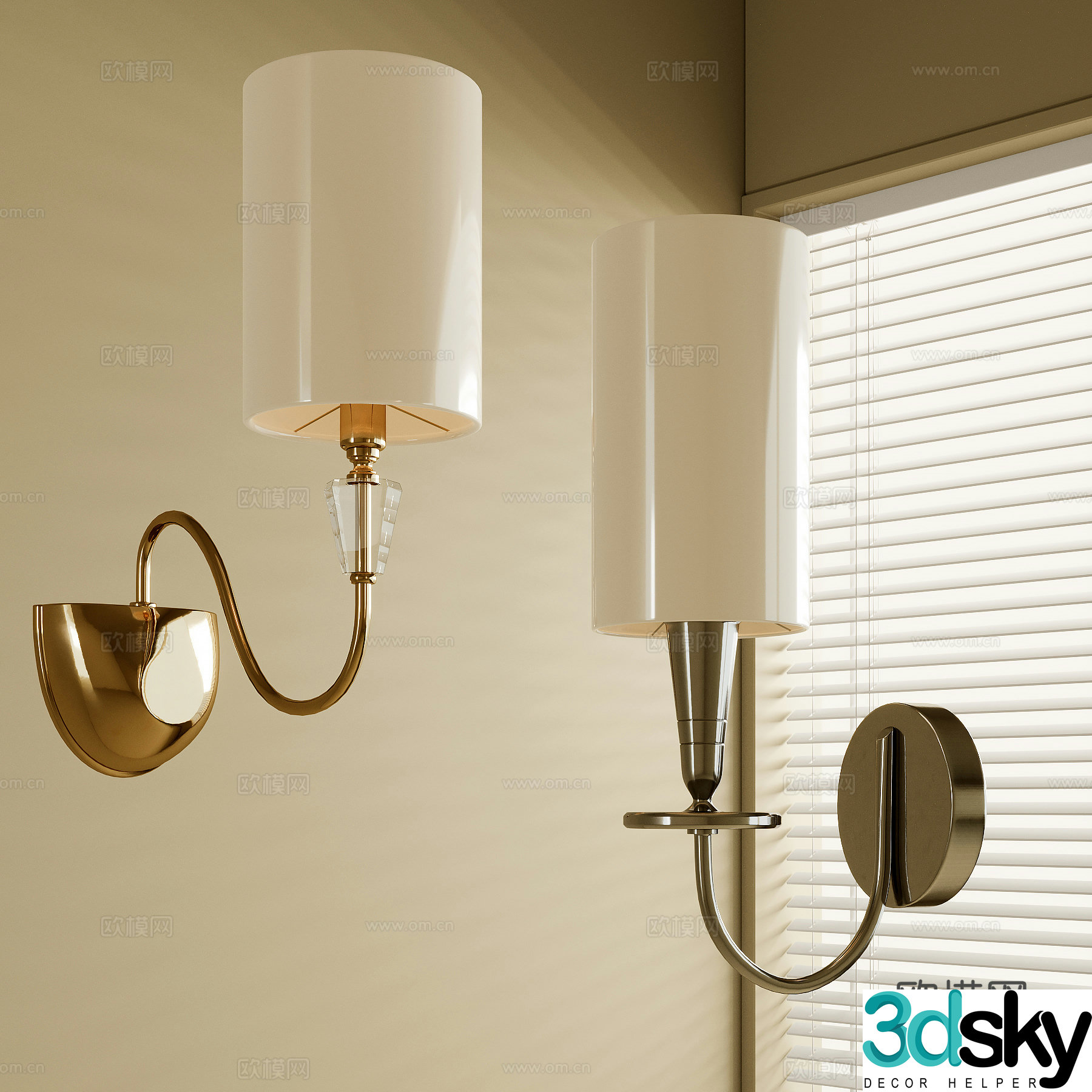 Modern wall lamp 3d model