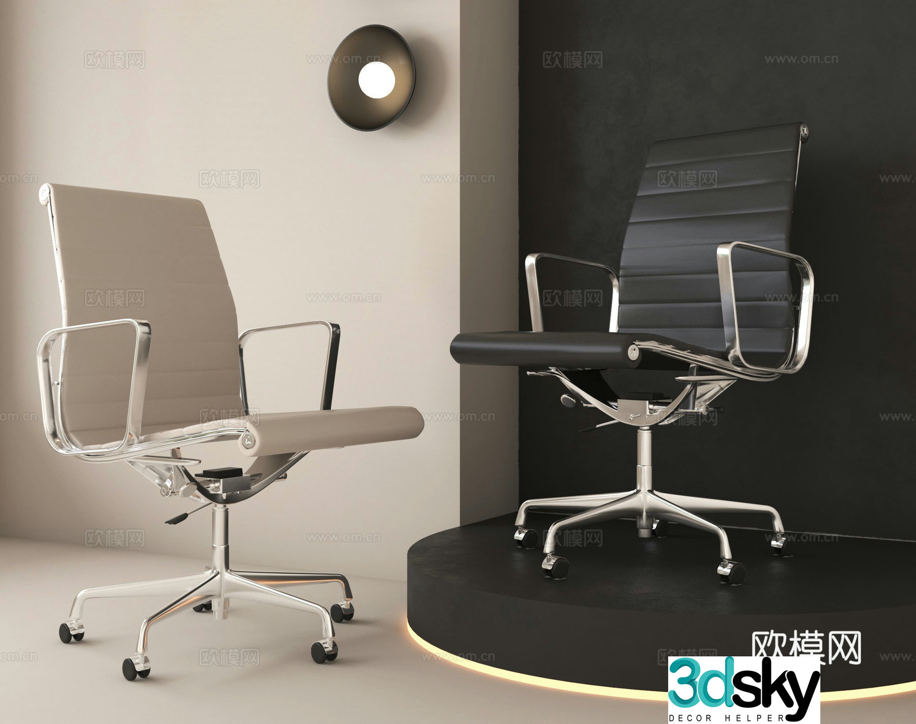 swivel chair office chair chair 3d model