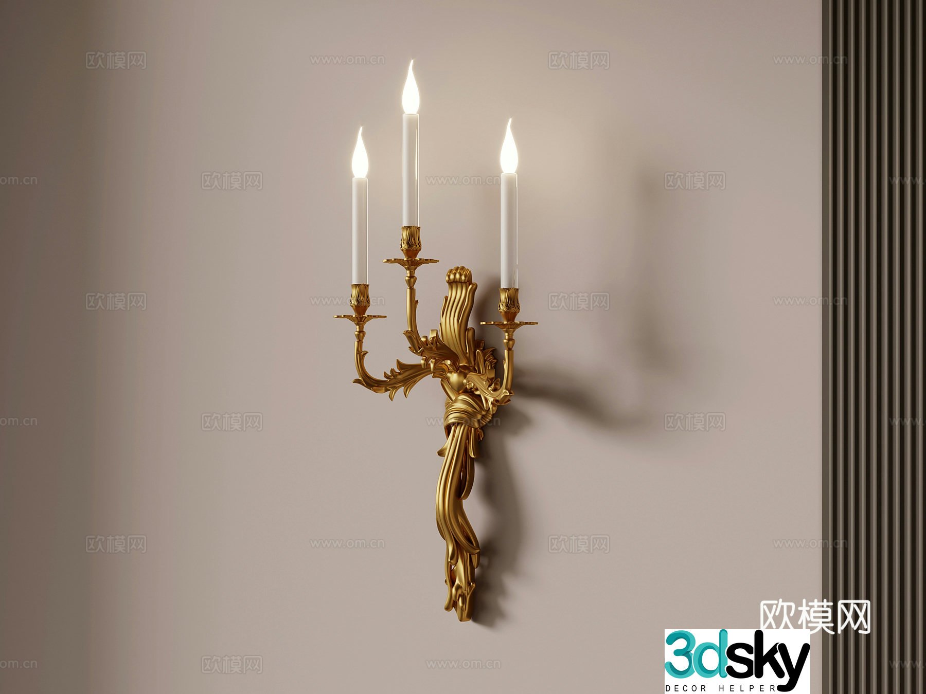 Wall lamp French wall lamp Decorative wall lamp 3d model