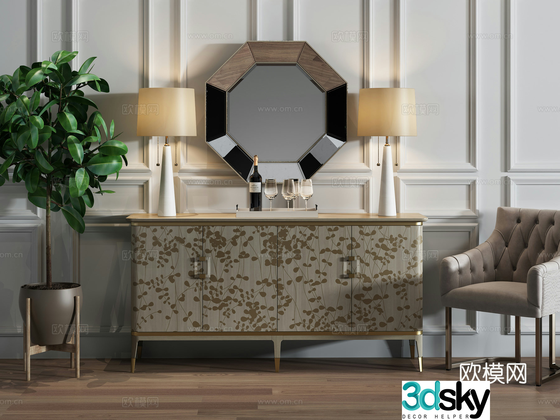 Nordic decoration cabinet leisure chair lamp combination decoration ornament 3D model