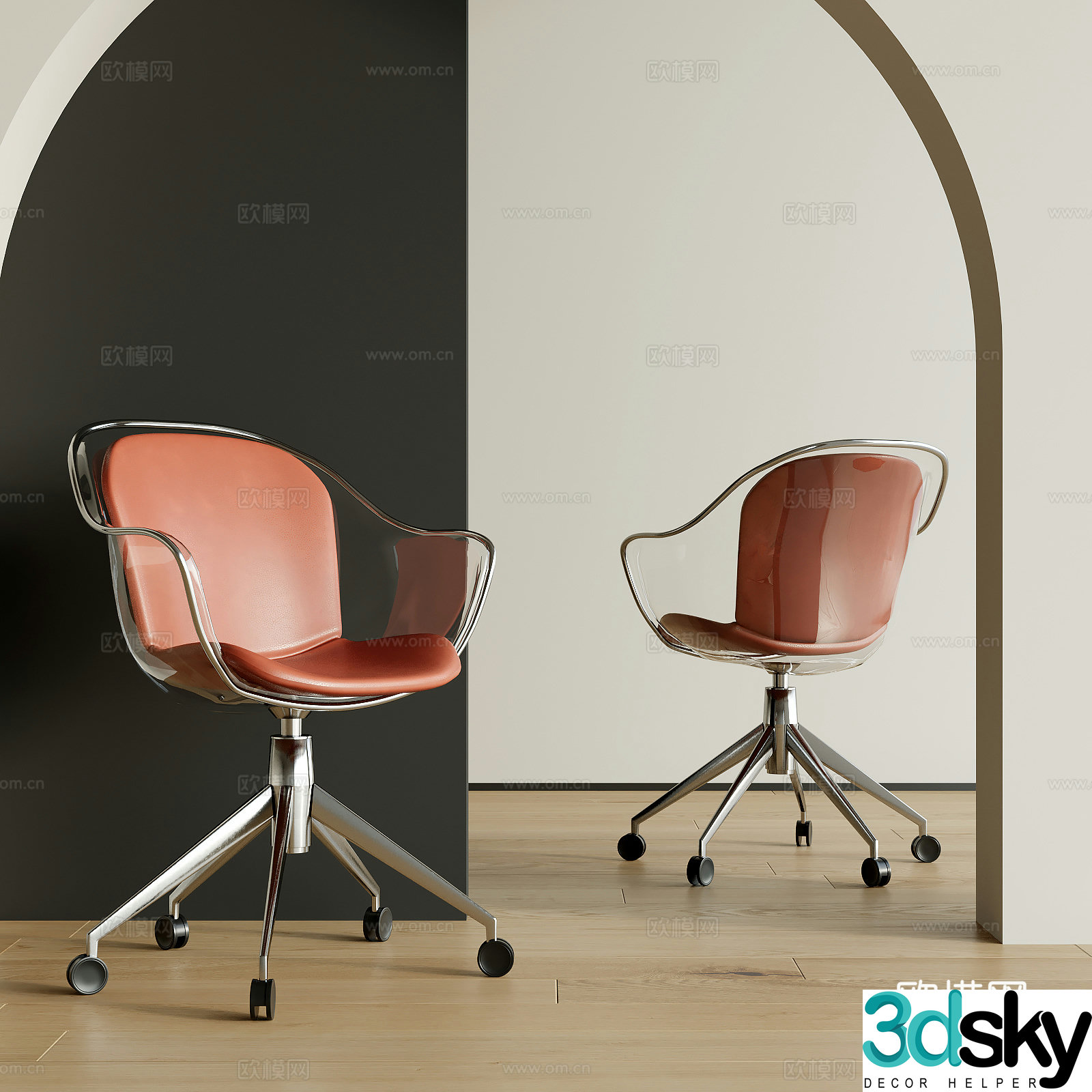 Modern office chair 3d model
