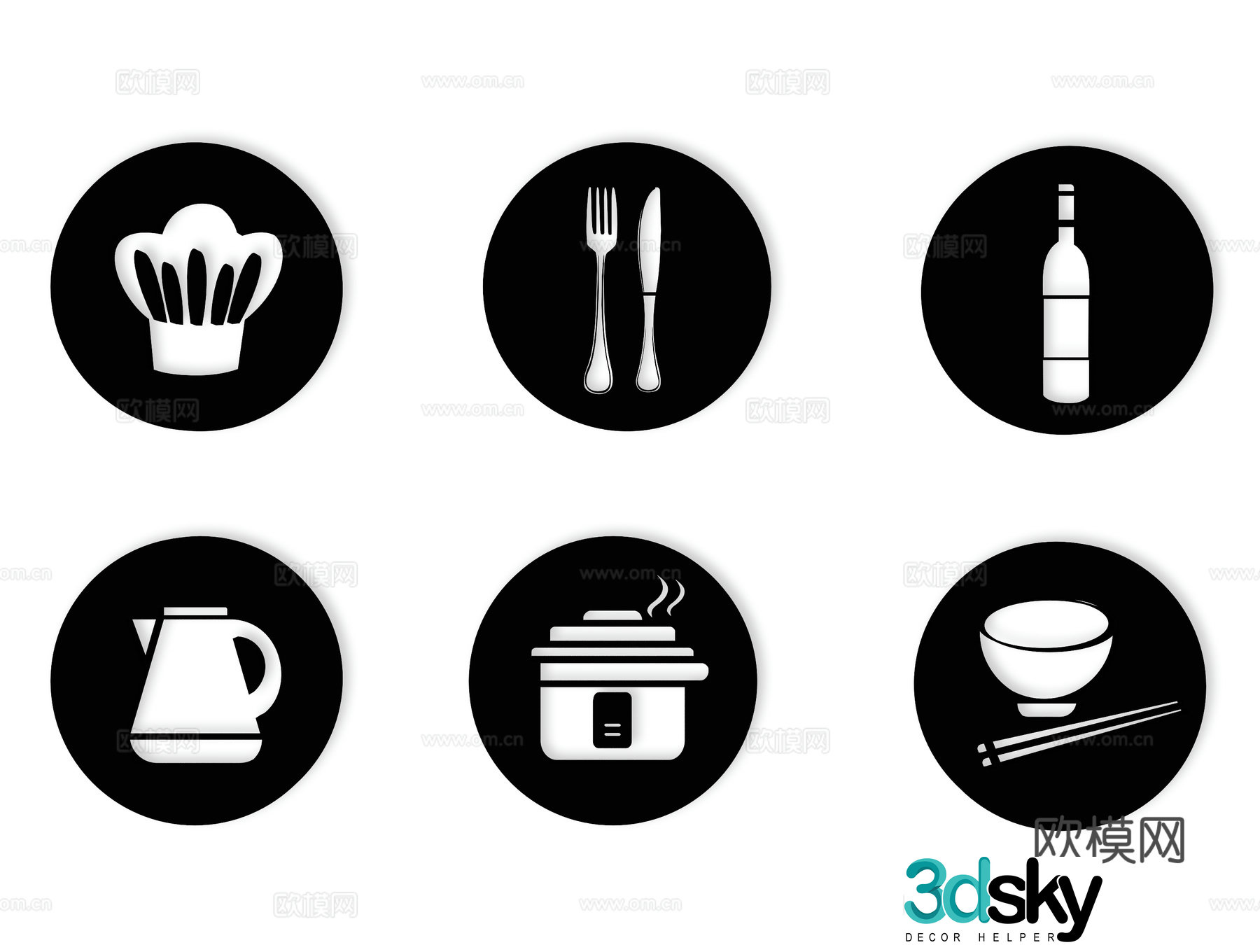 kitchenware tableware knife and fork pot pot chopsticks spatula fruit knife silhouette paper cut wall 3d model