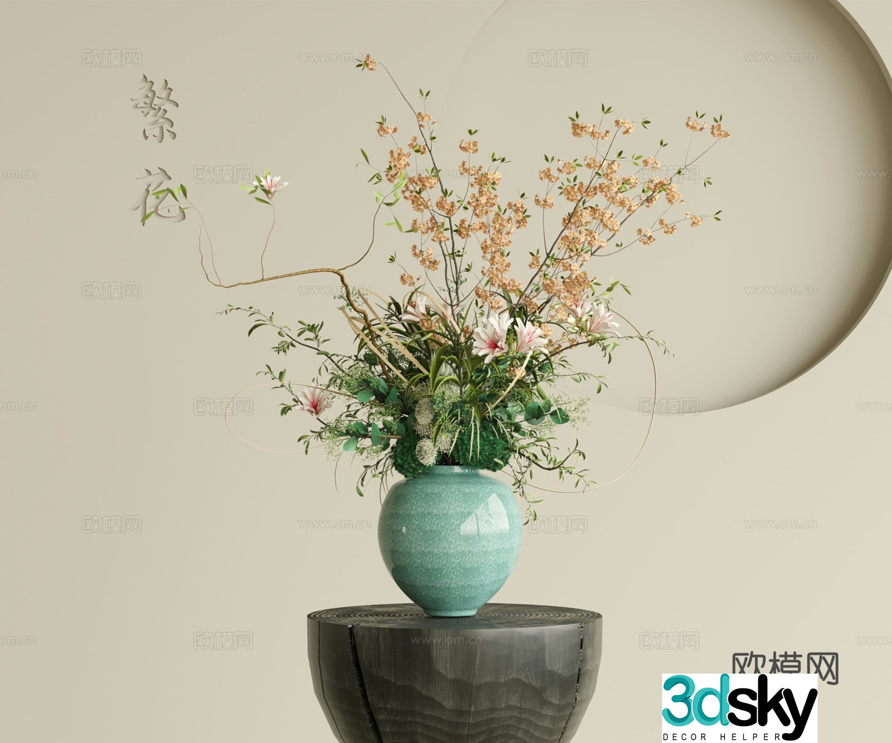 Modern flower art 3d model