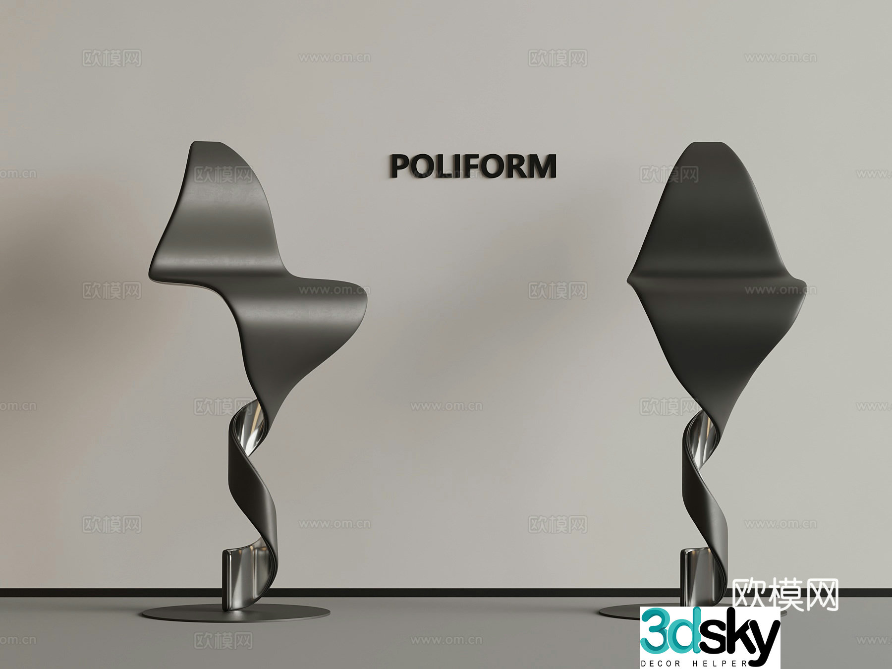 Modern bar stool bar chair 3d model