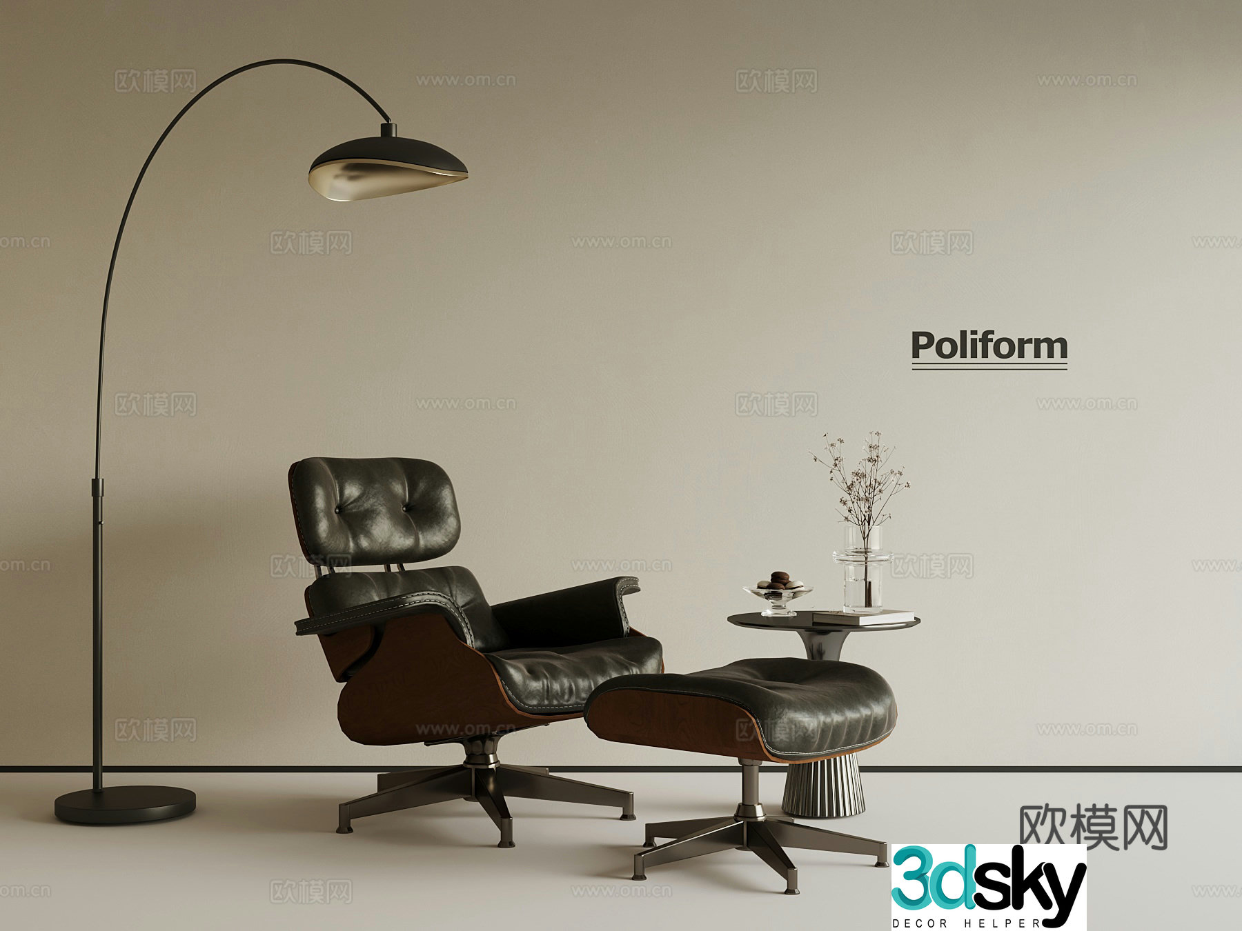 Modern leisure chair recliner floor lamp 3d model