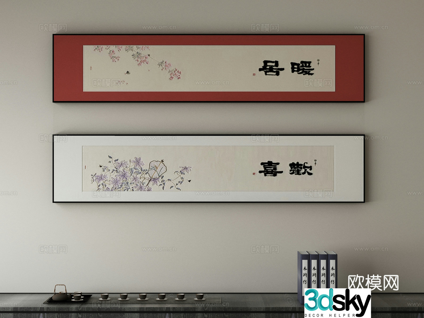 Modern Wasabi Hanging Painting Oil Painting 3D Model