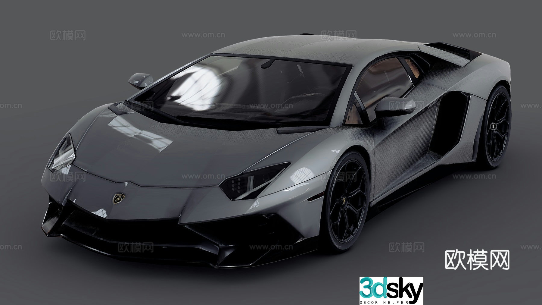 car lamborghini sports car luxury car 3d model