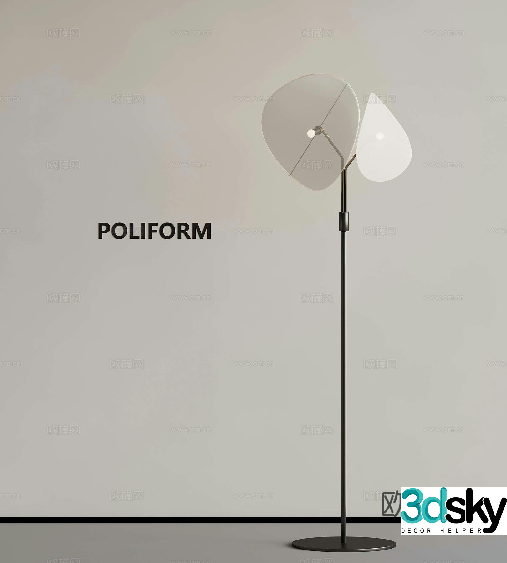 Modern floor lamp 3d model