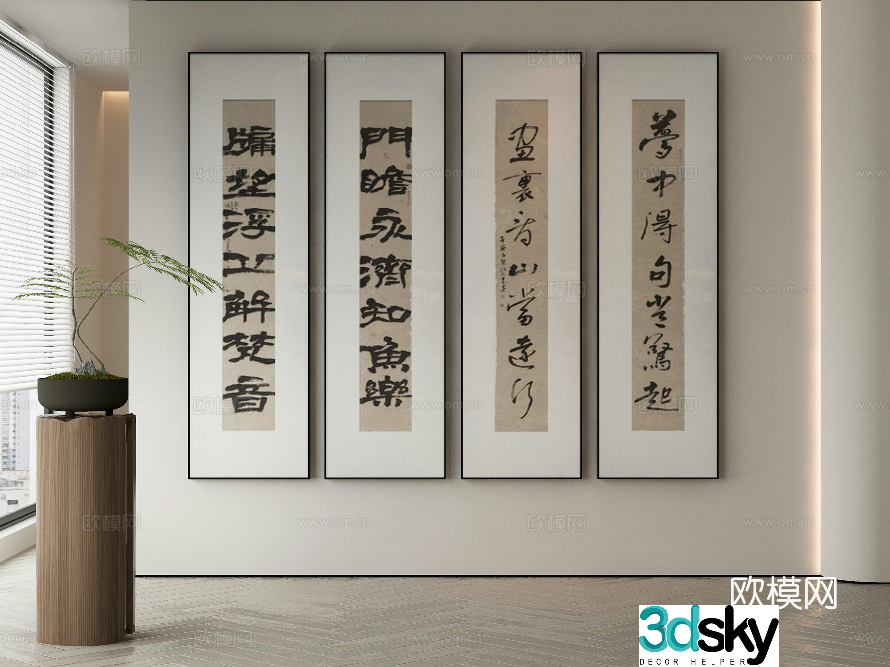 Modern Wasabi Hanging Painting Oil Painting 3D Model