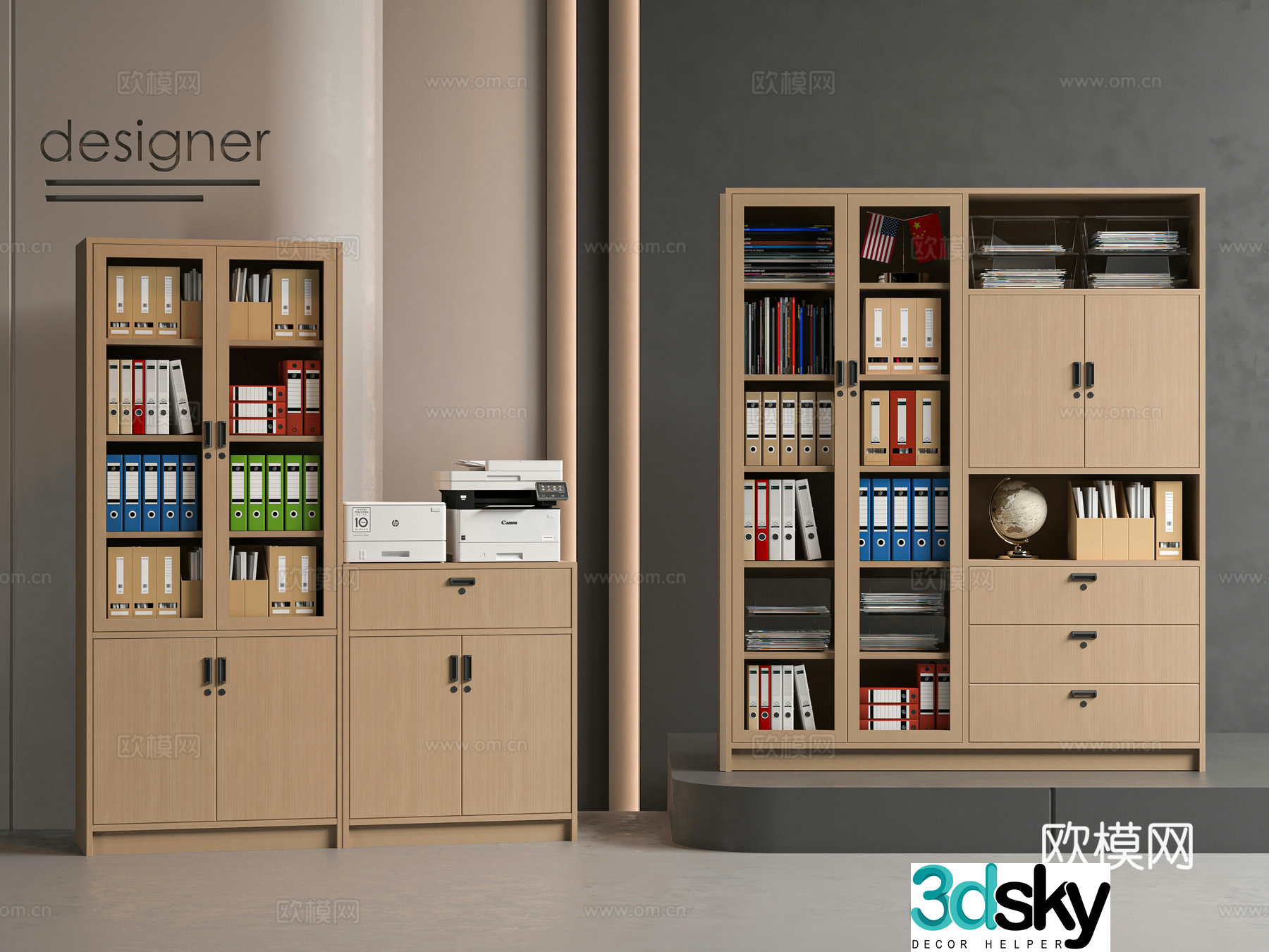 Modern filing cabinet 3d model
