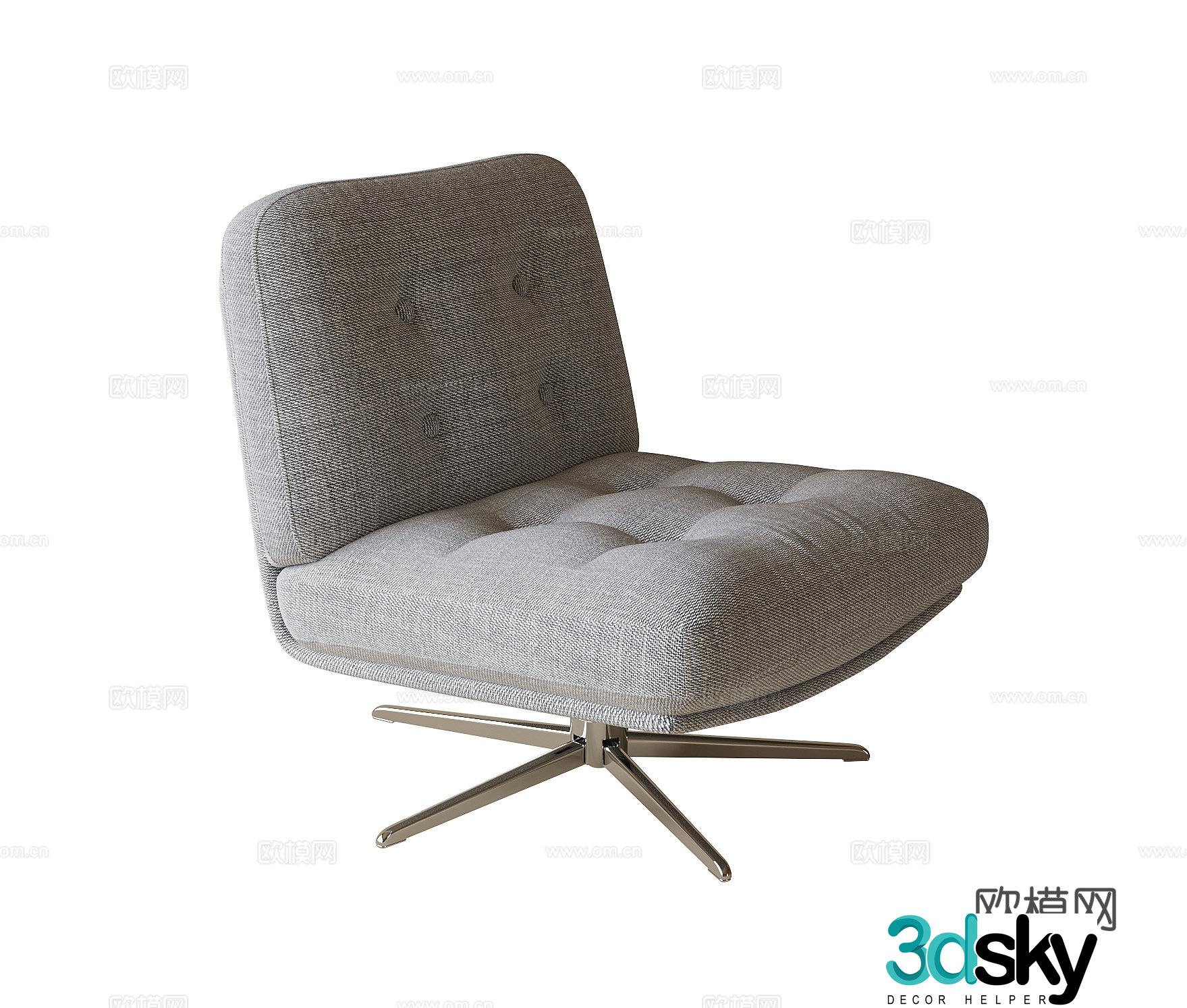 Modern casual chair single chair sofa stool 3d model