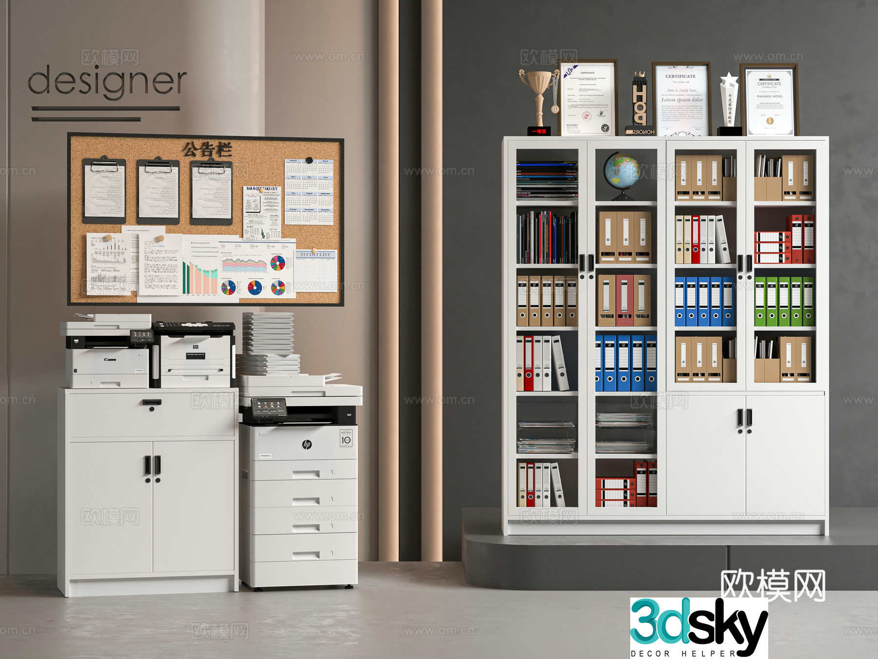 Modern filing cabinet 3d model