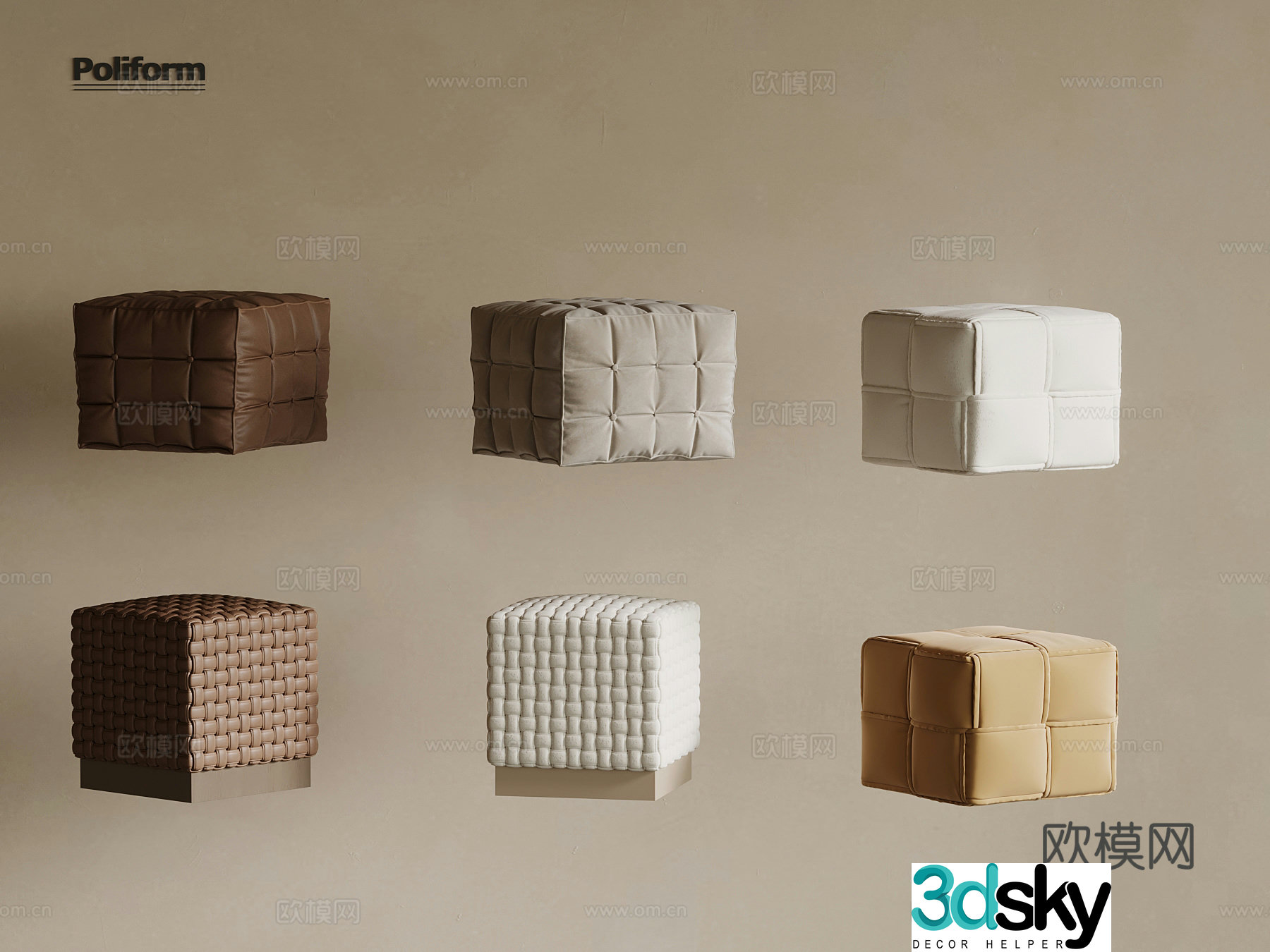 Modern stool Makeup Stool Shoe Change Stool 3D Model