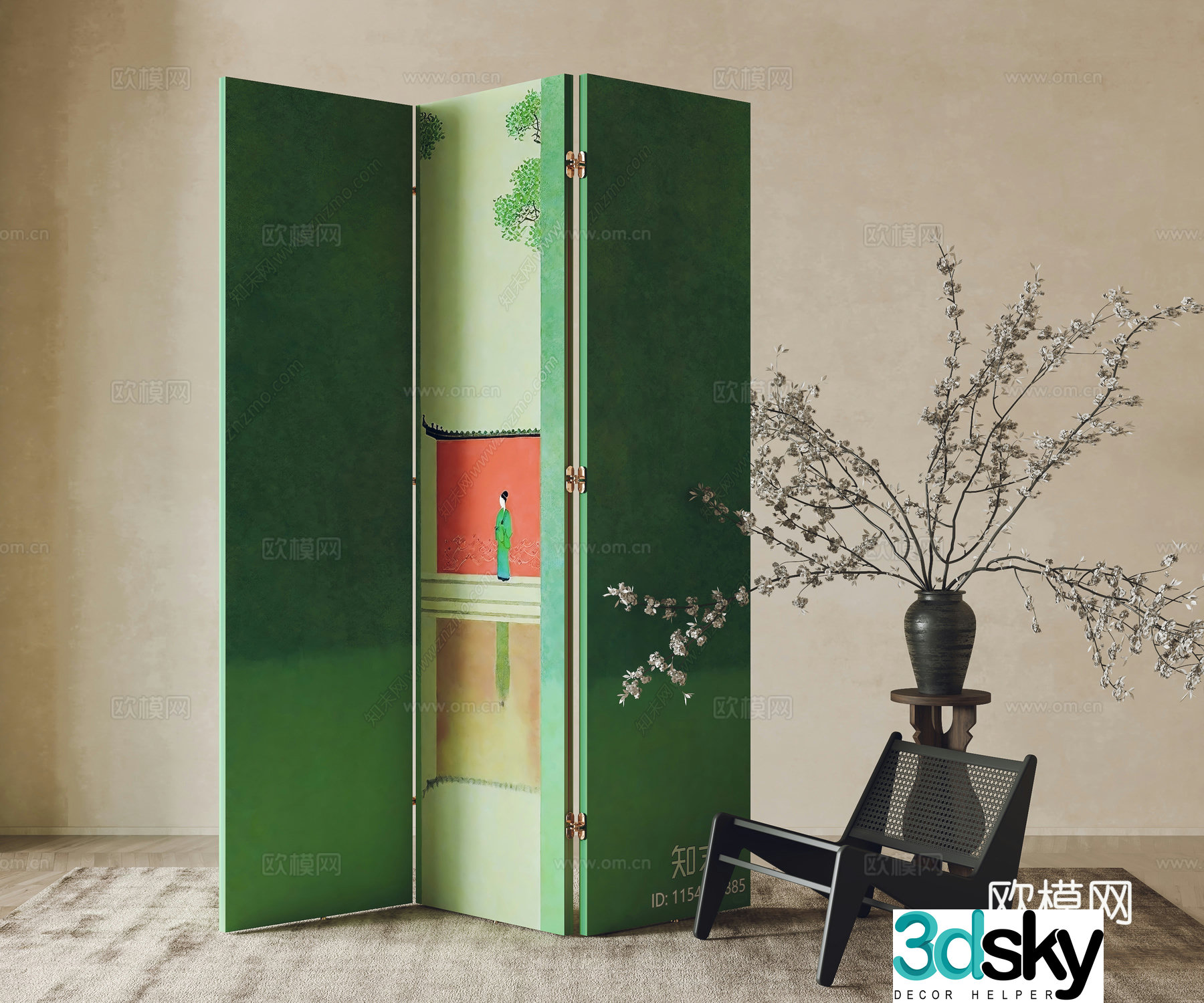 Modern screen partition leisure chair corner table flower art 3d model