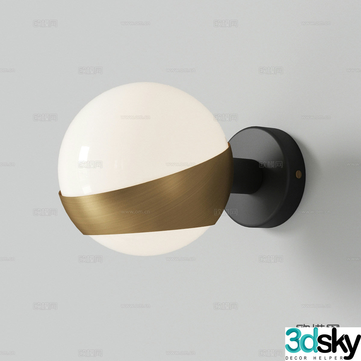 Modern Italian spherical glass wall lamp 3d model