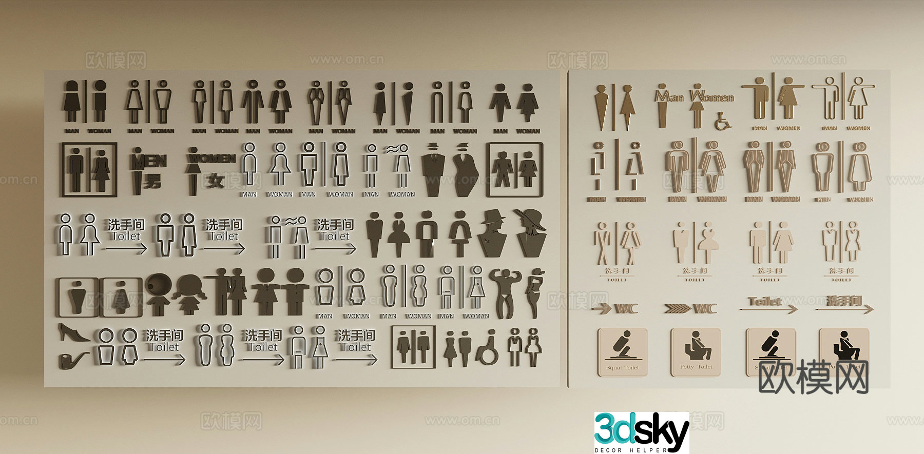 Bathroom signs, restroom signs, men's and women's bathroom signs, men's and women's bathrooms, toilet signs 3d model