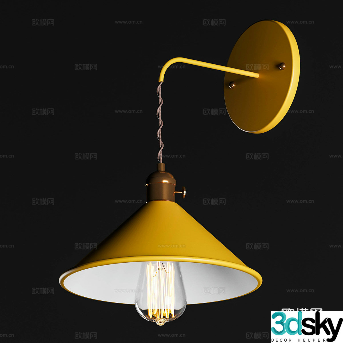 Modern Nordic metal hanging line wall lamp 3d model